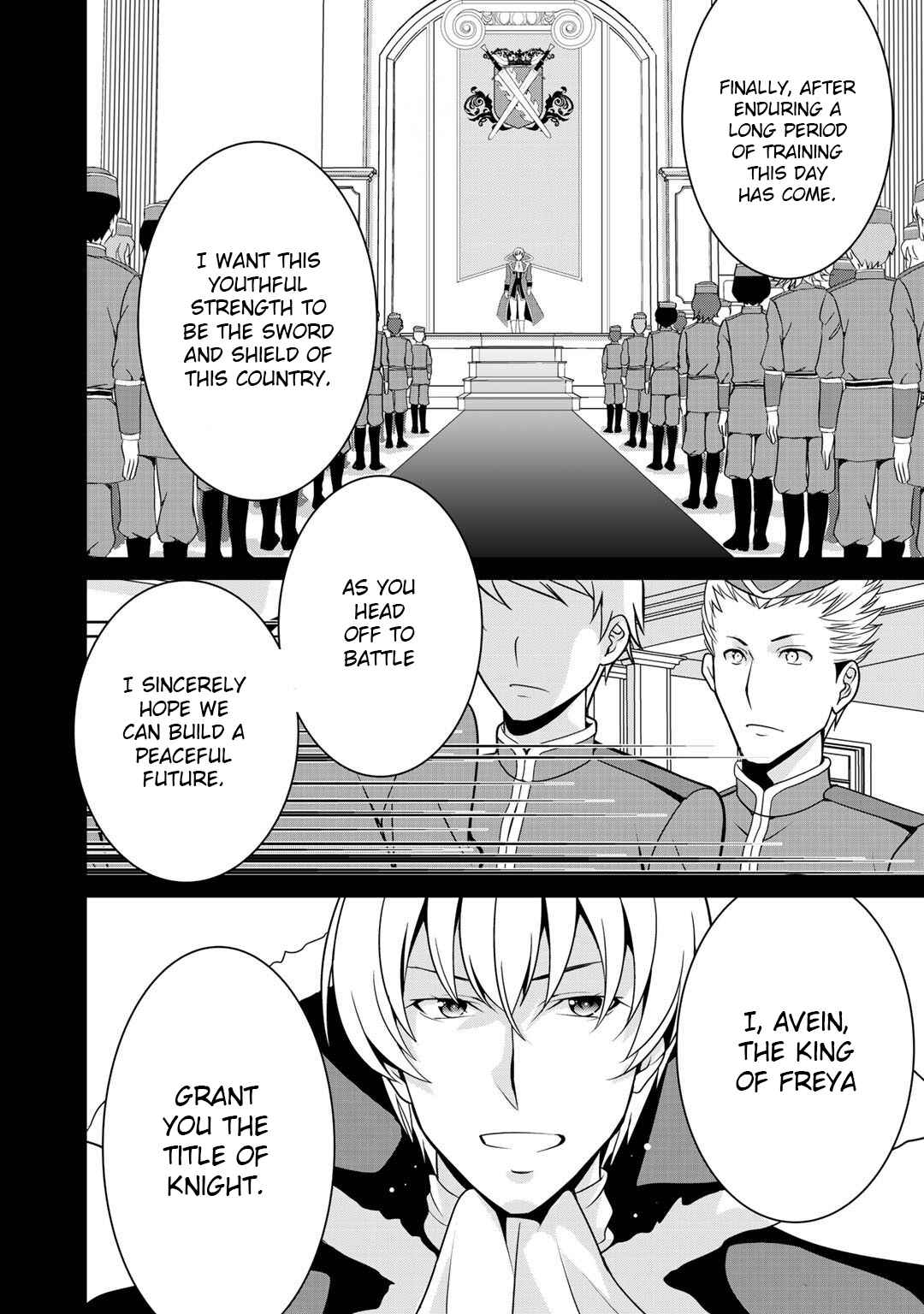 Saikyou no Kurokishi ♂, Sentou Maid ♀ ni Tenshoku Shimashita Chapter 19 - Page 8