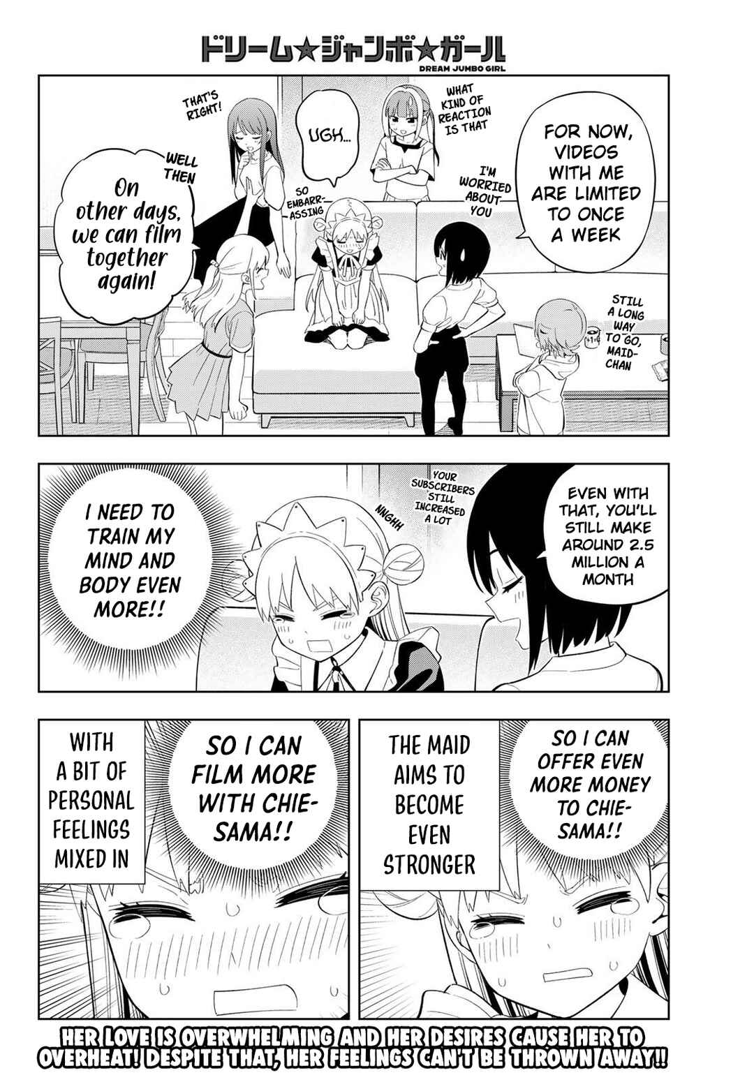 Dream⭐︎Jumbo⭐︎Girl Chapter 39 - Page 17