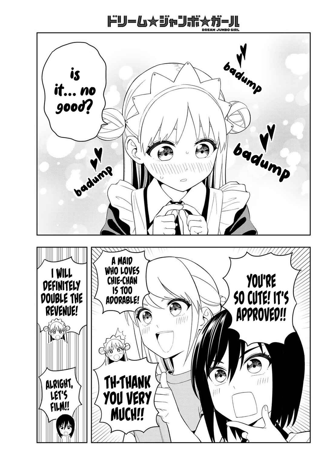 Dream⭐︎Jumbo⭐︎Girl Chapter 39 - Page 6