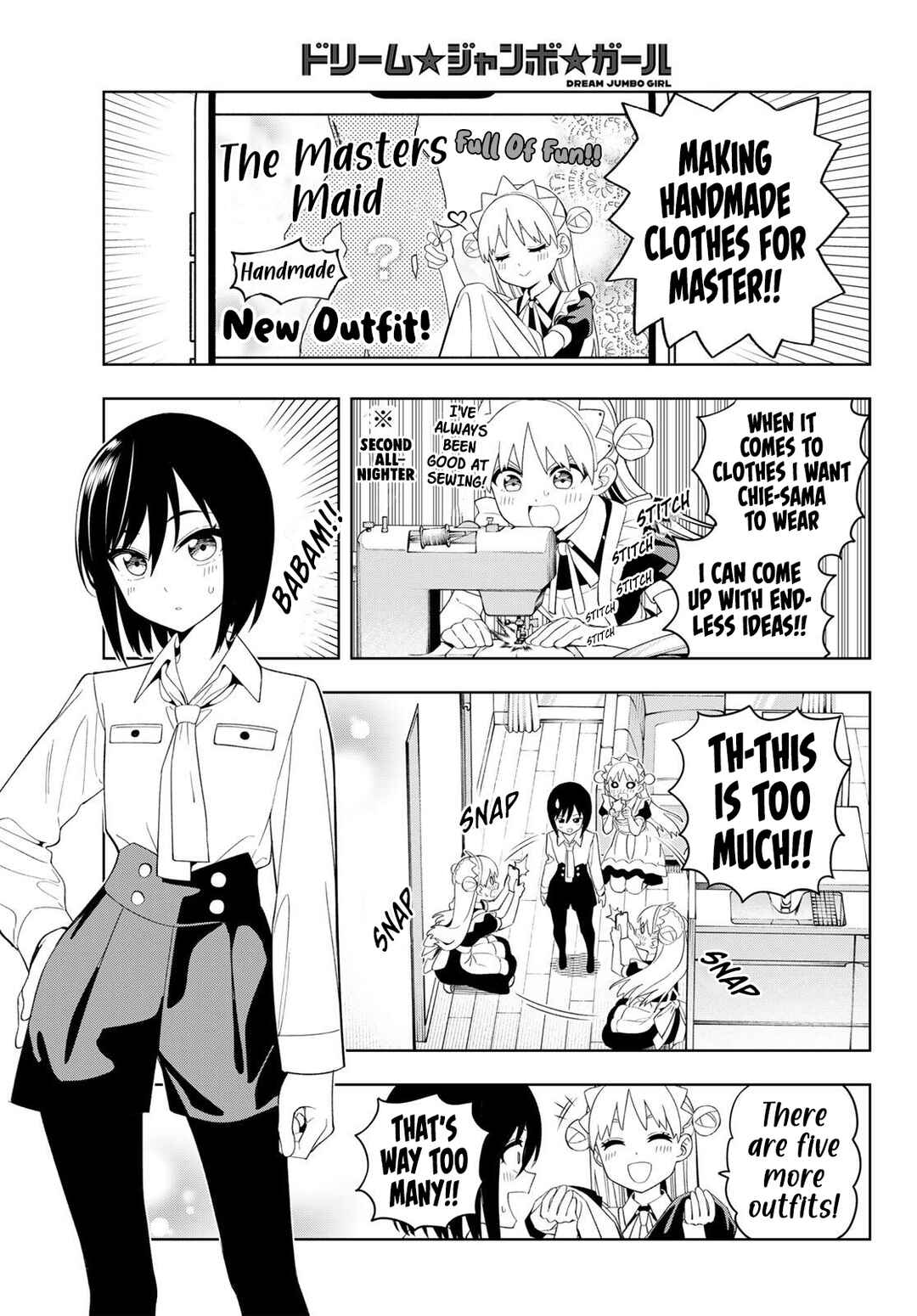 Dream⭐︎Jumbo⭐︎Girl Chapter 39 - Page 8