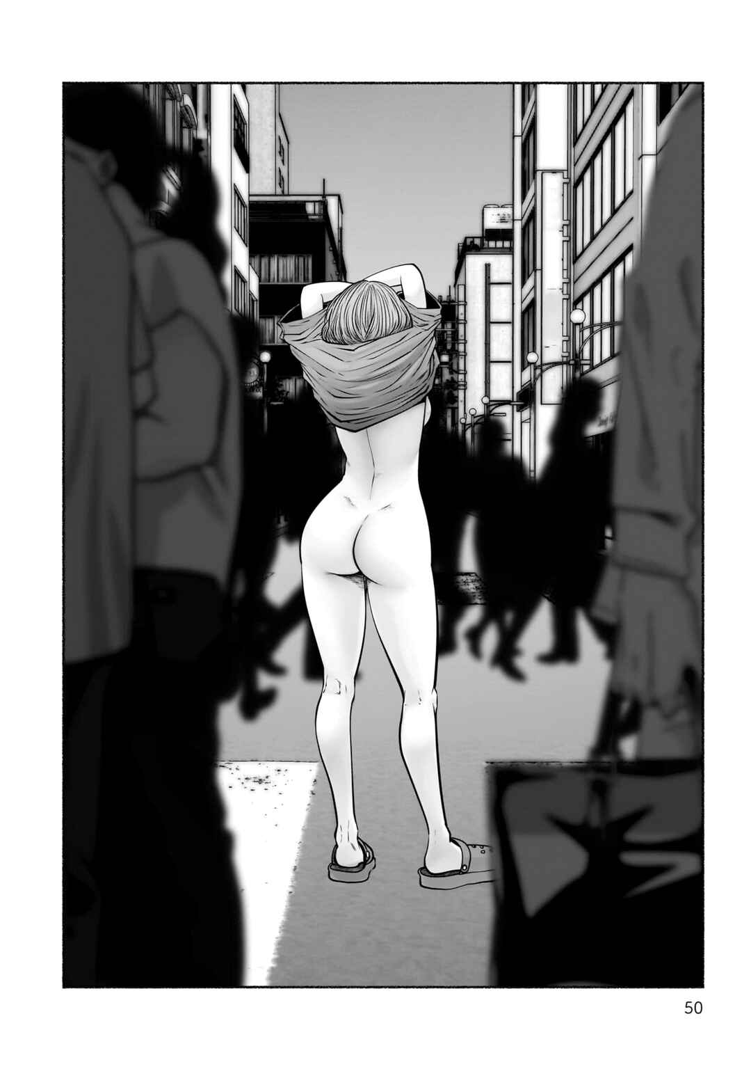 Kouiu no Ga Ii Chapter 35 - Page 3