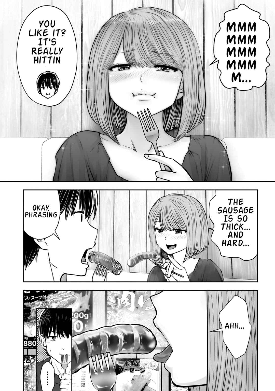 Kouiu no Ga Ii Chapter 35 - Page 32