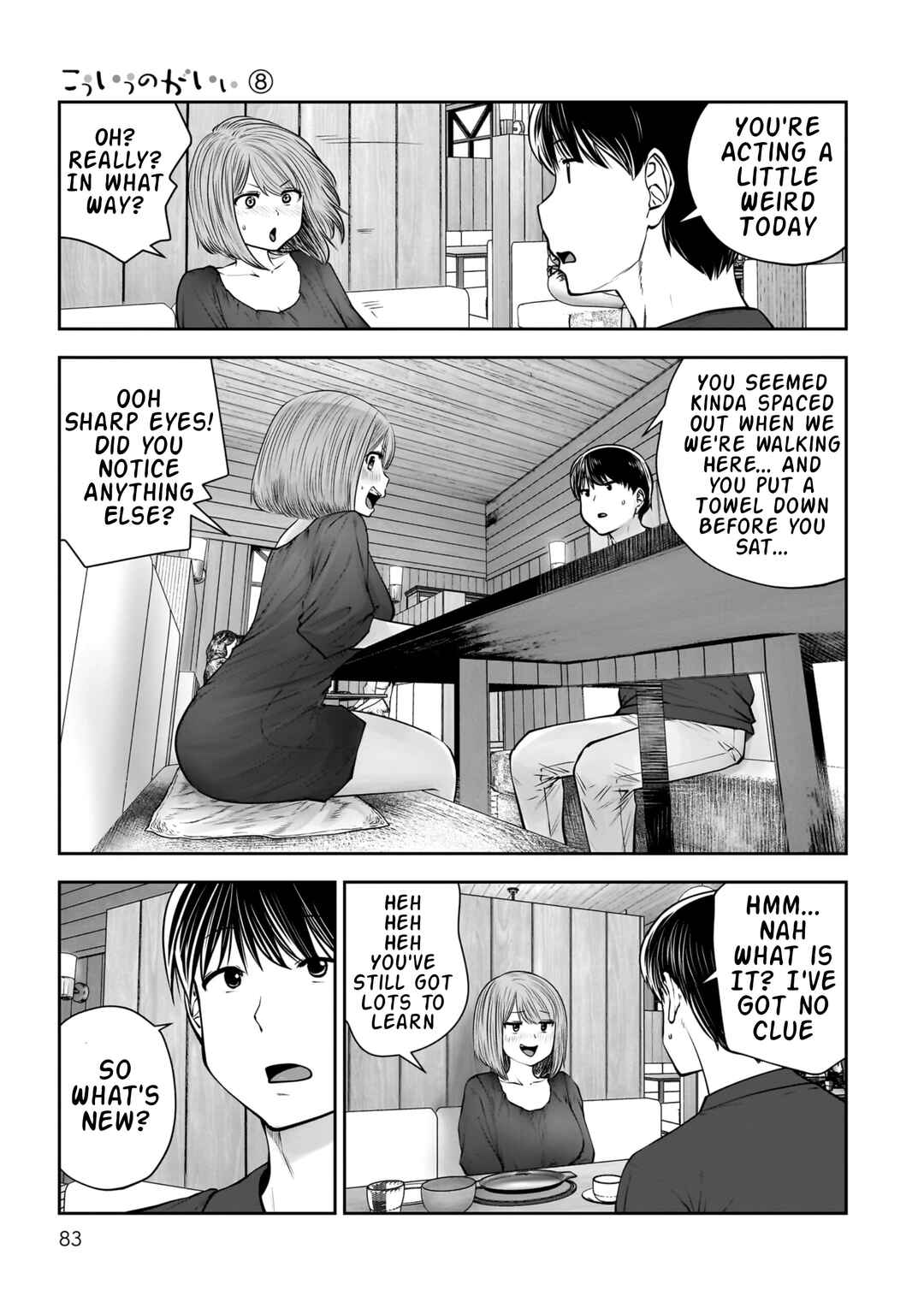 Kouiu no Ga Ii Chapter 35 - Page 35