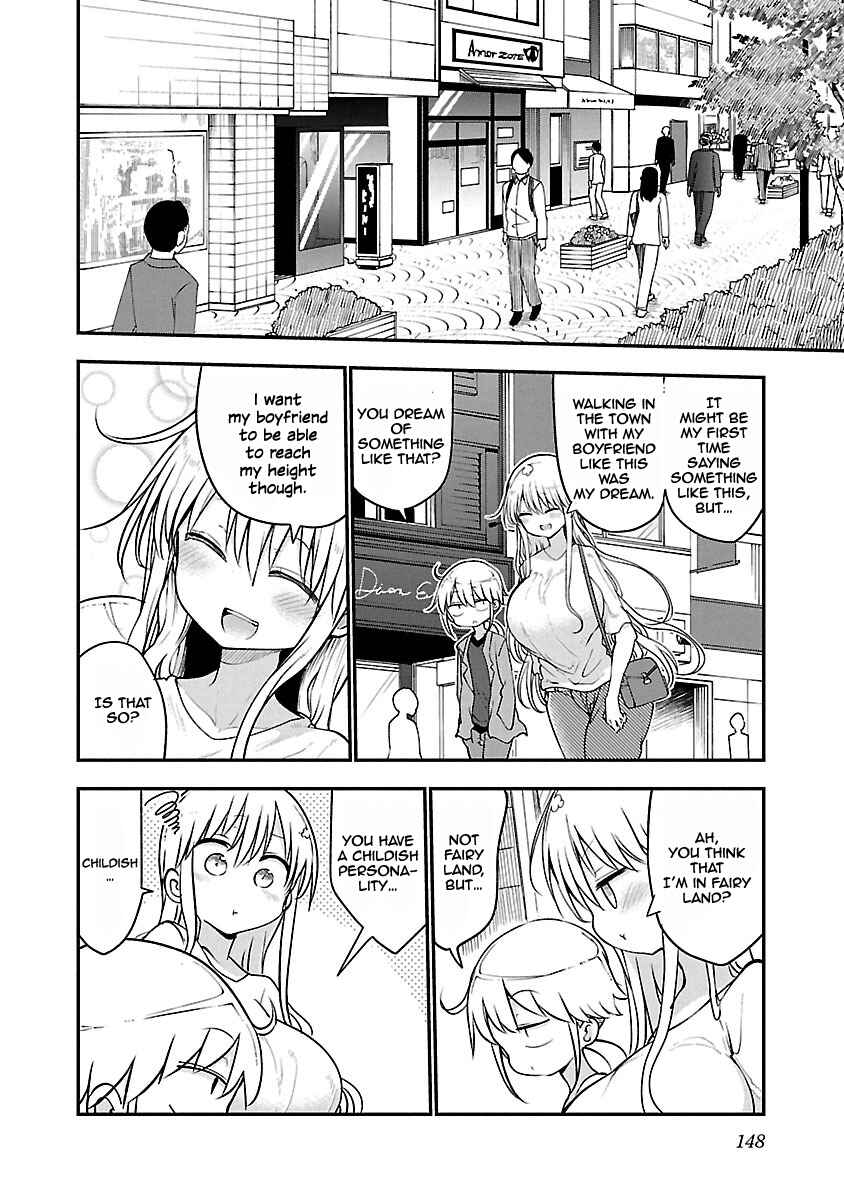 Chichi Chichi Chapter 52 - Page 6