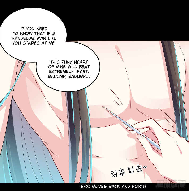 Supreme Ocular Master: The Peerless Heiress Chapter 3 - Page 1