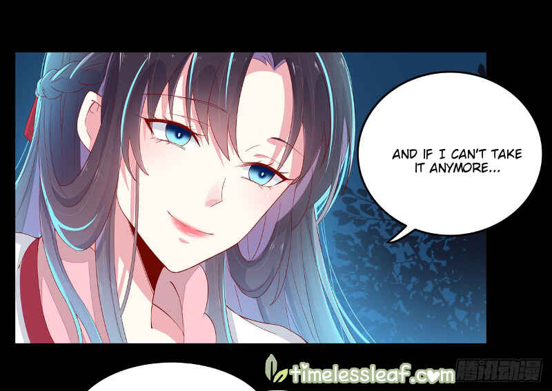 Supreme Ocular Master: The Peerless Heiress Chapter 3 - Page 2