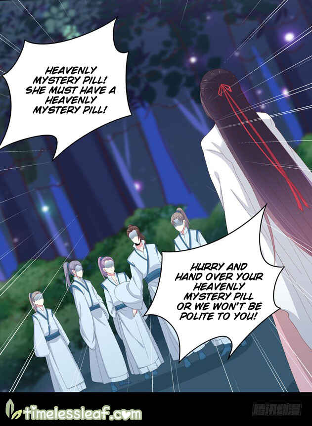 Supreme Ocular Master: The Peerless Heiress Chapter 3 - Page 36