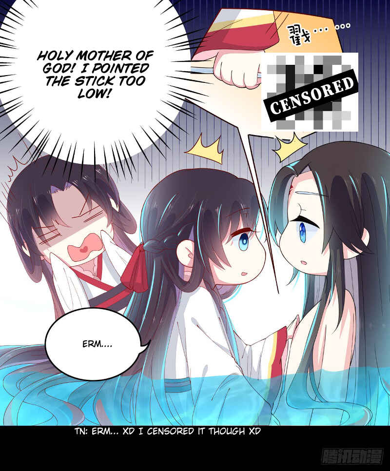 Supreme Ocular Master: The Peerless Heiress Chapter 3 - Page 4