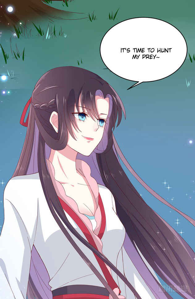 Supreme Ocular Master: The Peerless Heiress Chapter 3 - Page 43