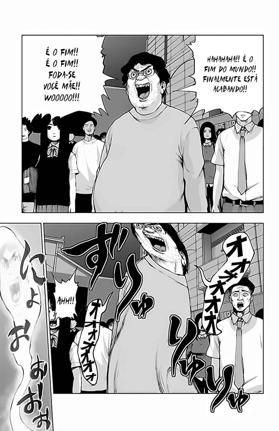 Magical Girl Site Chapter 116 - Page 15
