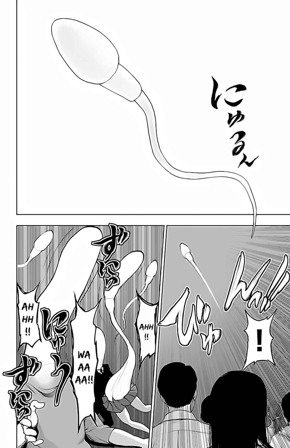 Magical Girl Site Chapter 116 - Page 16