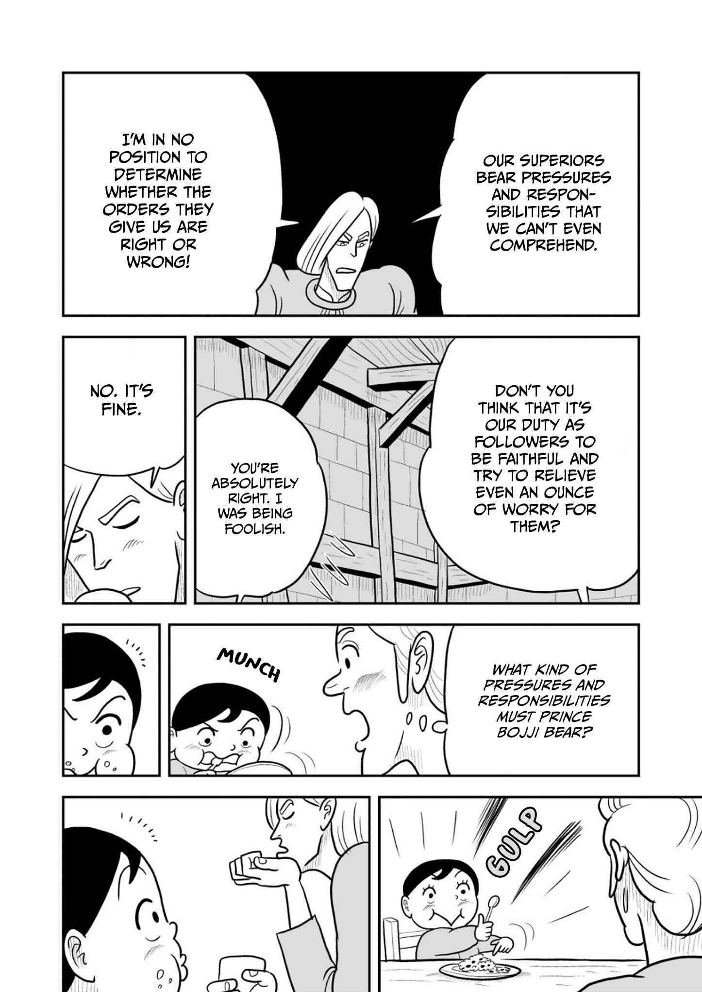 Ousama Ranking Chapter 22 - Page 11