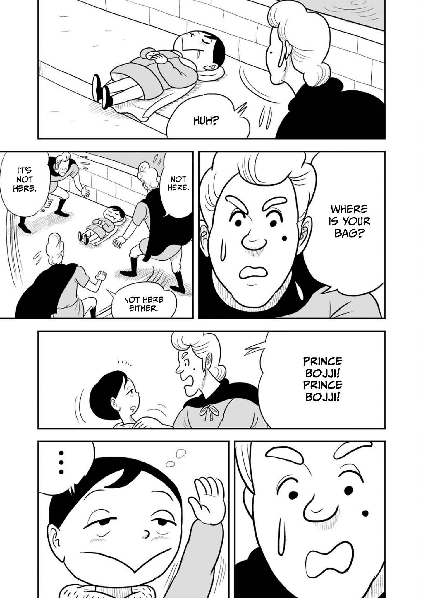 Ousama Ranking Chapter 22 - Page 2