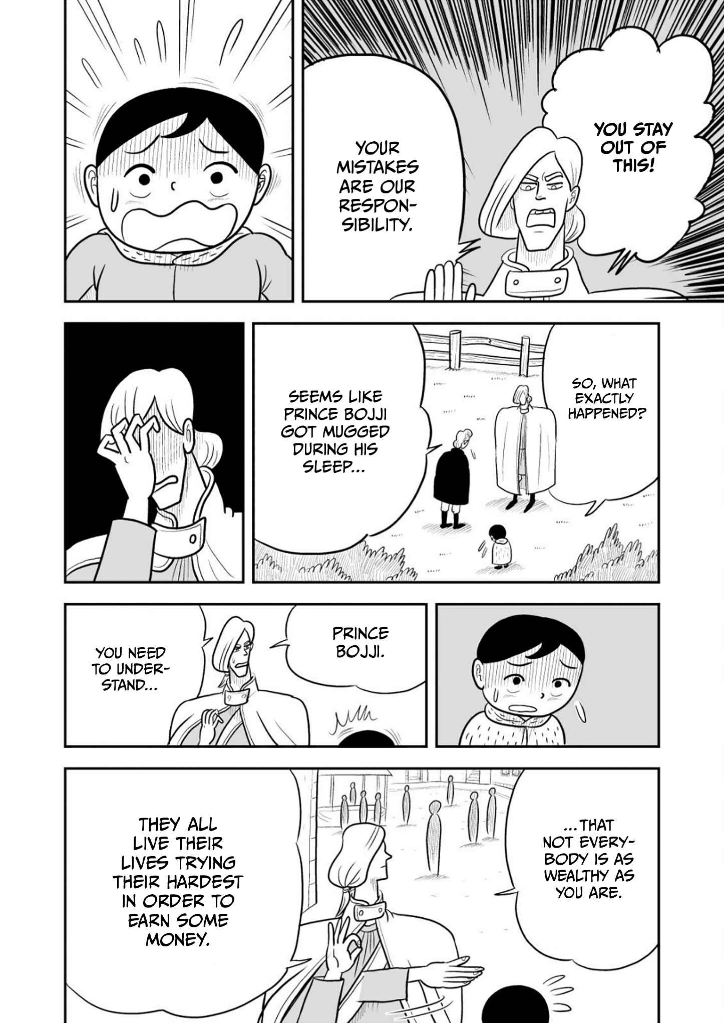 Ousama Ranking Chapter 22 - Page 5