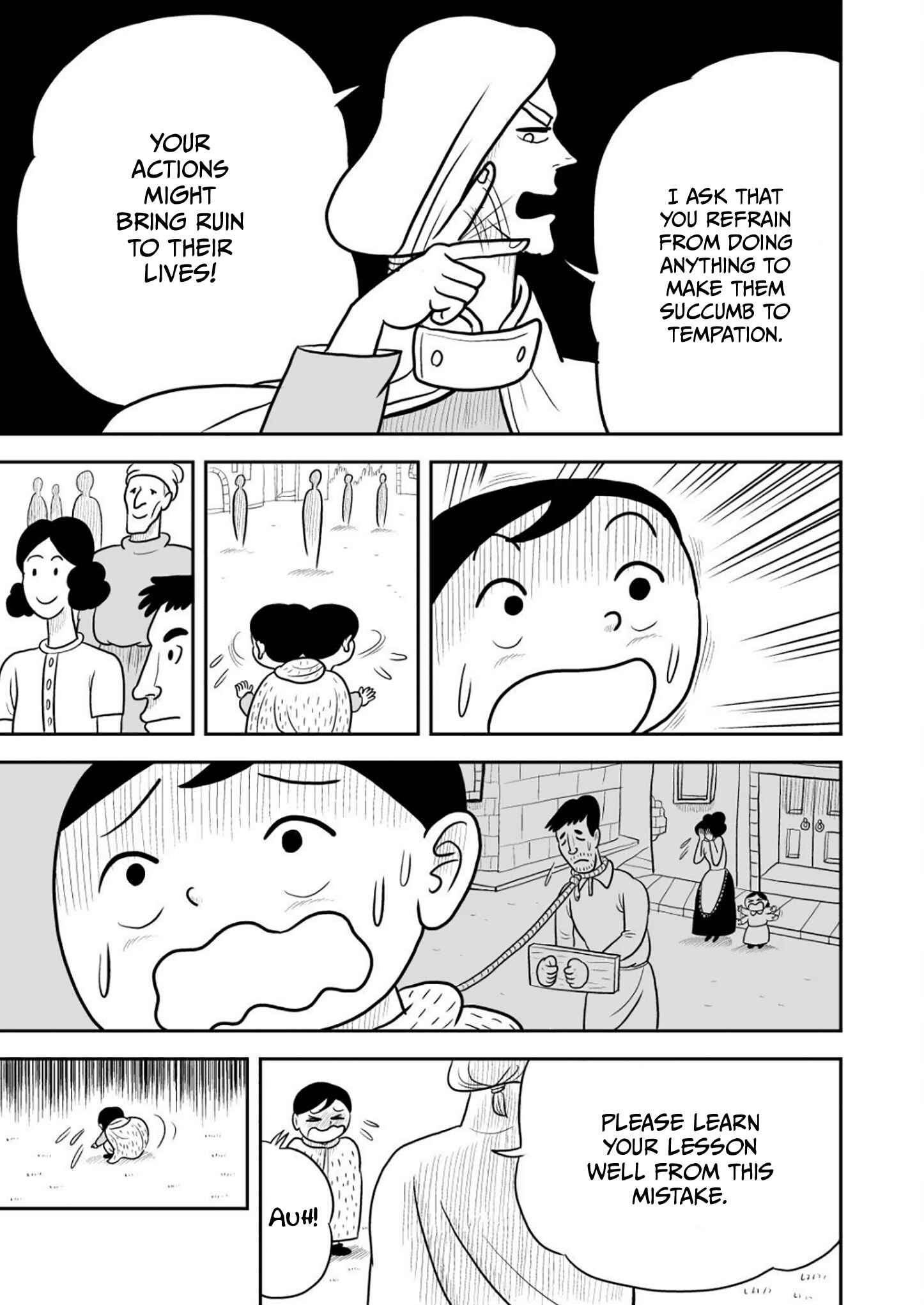 Ousama Ranking Chapter 22 - Page 6
