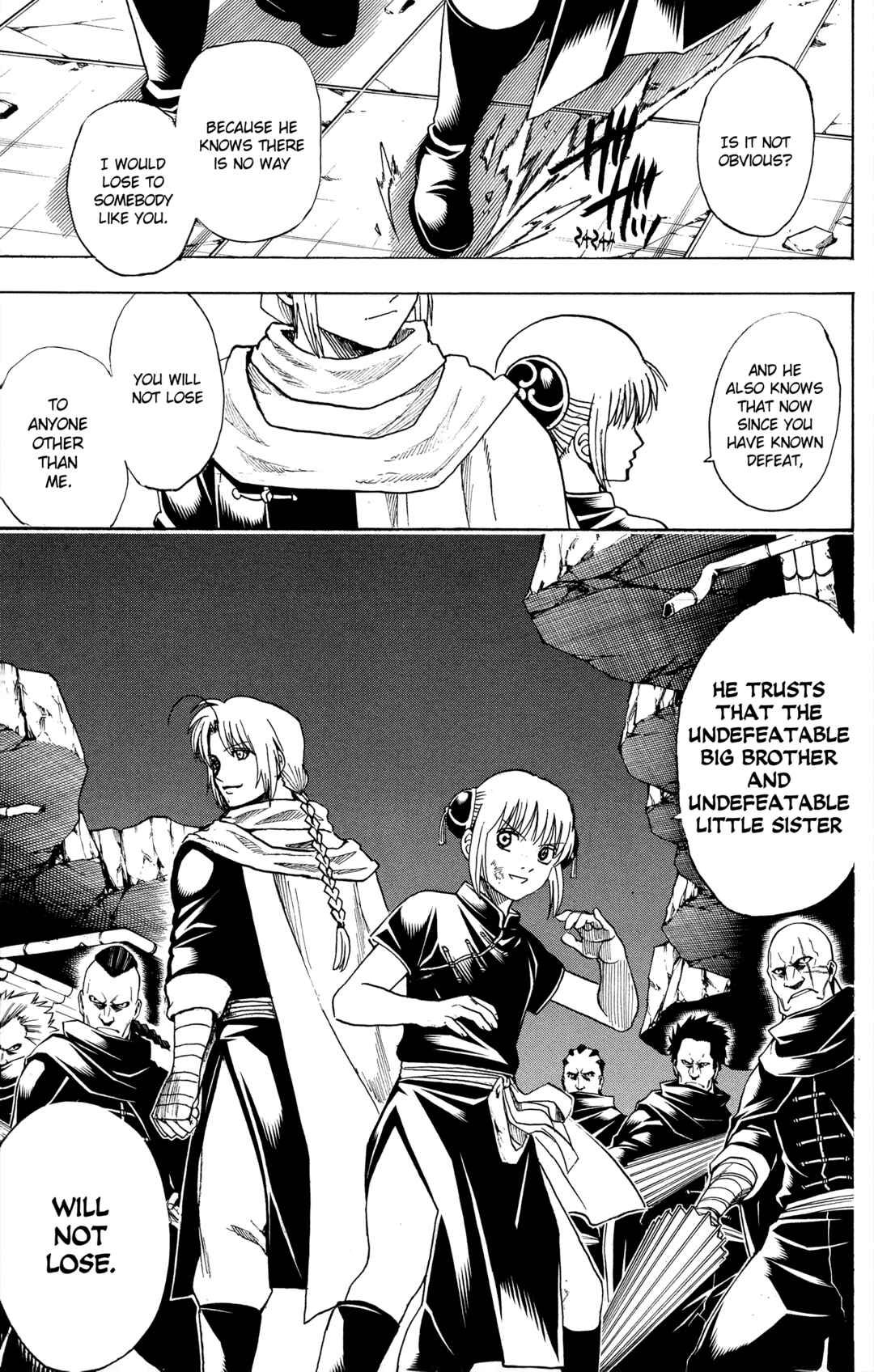 Gintama Chapter 635 - Page 12
