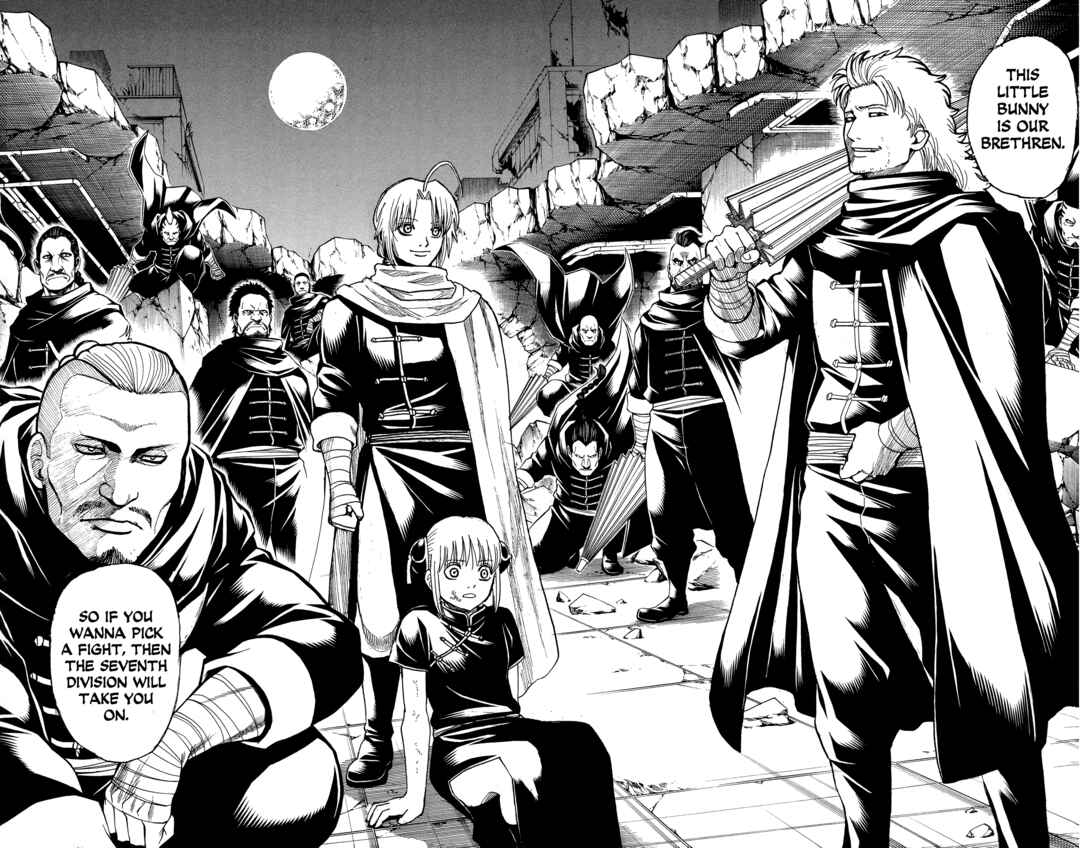 Gintama Chapter 635 - Page 4