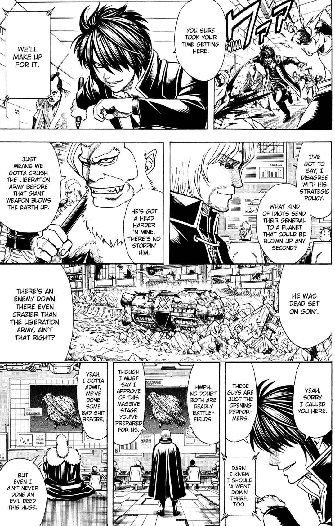 Gintama Chapter 635 - Page 8
