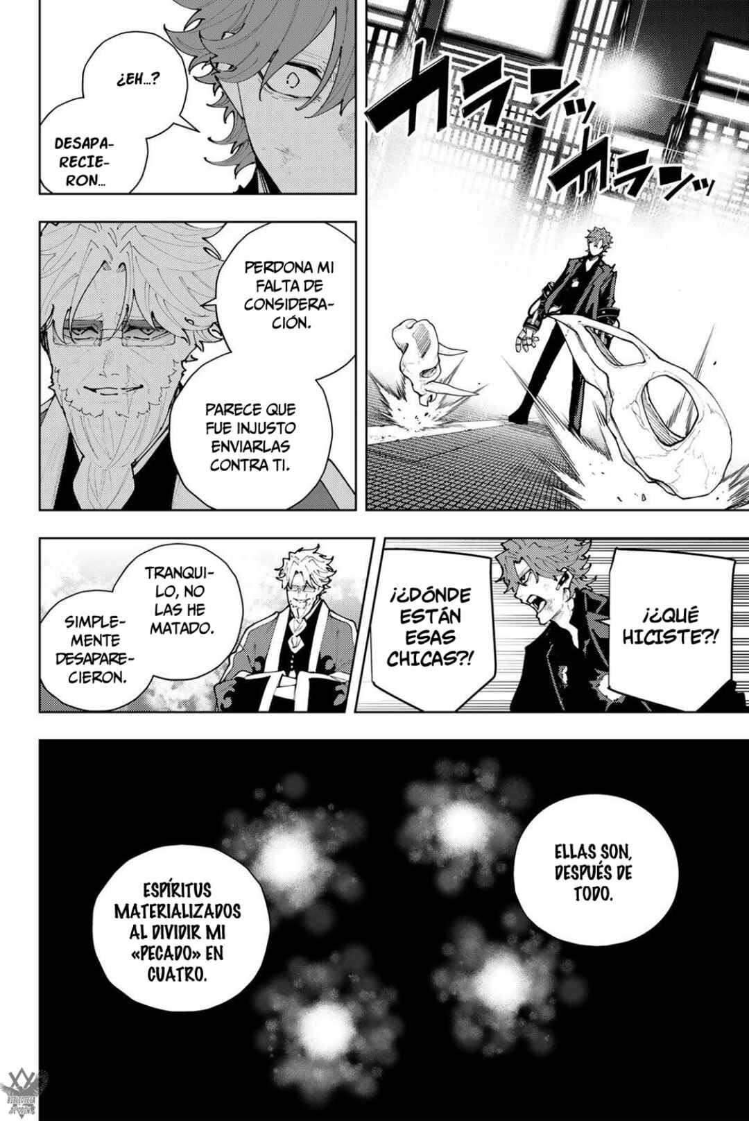 K-9: Keishichou Kouanbu Kouan Dai-9 Ka Inou Taisaku-gakari Chapter 53 - Page 19