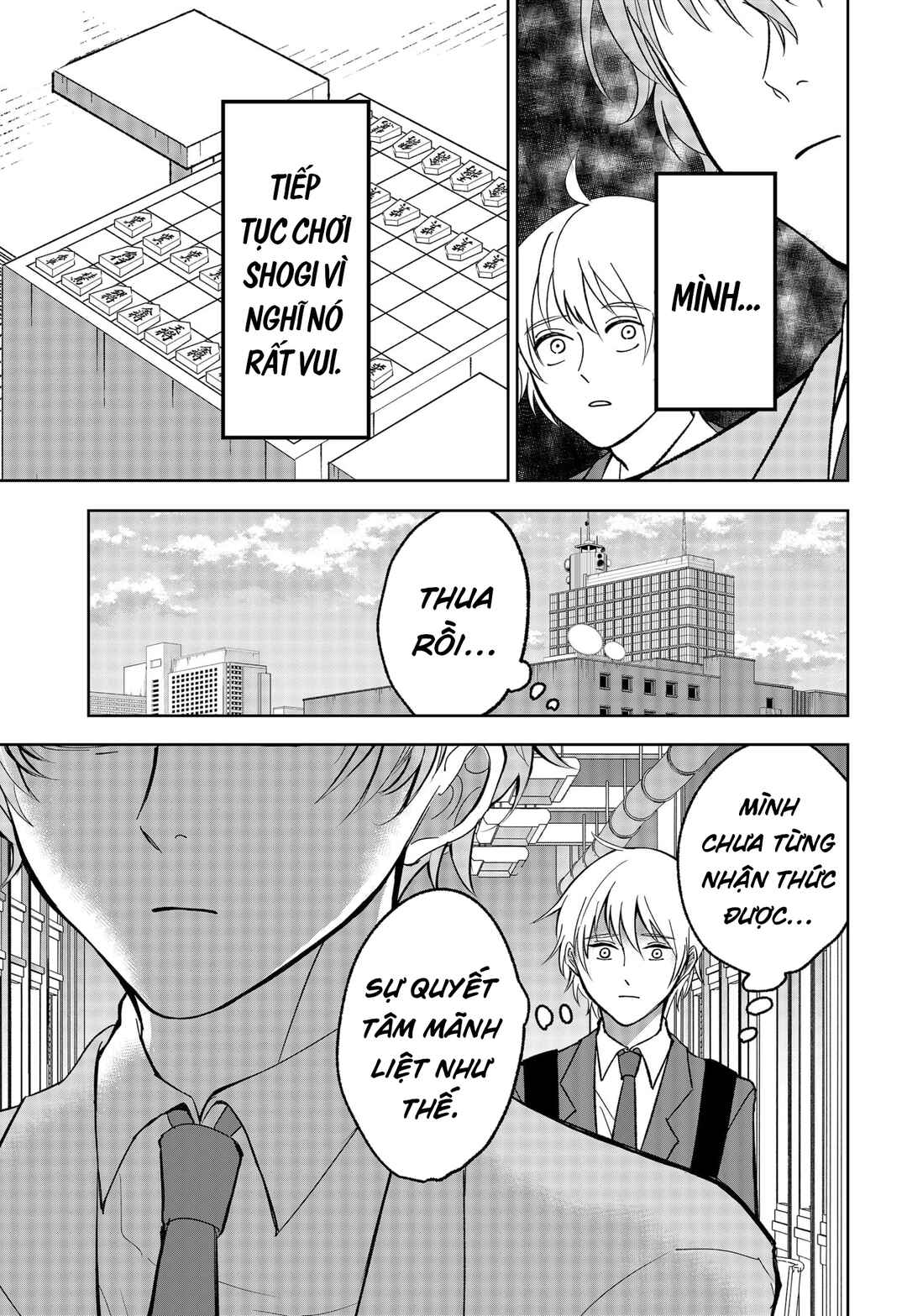 The God Before Me Chapter 13 - Page 25