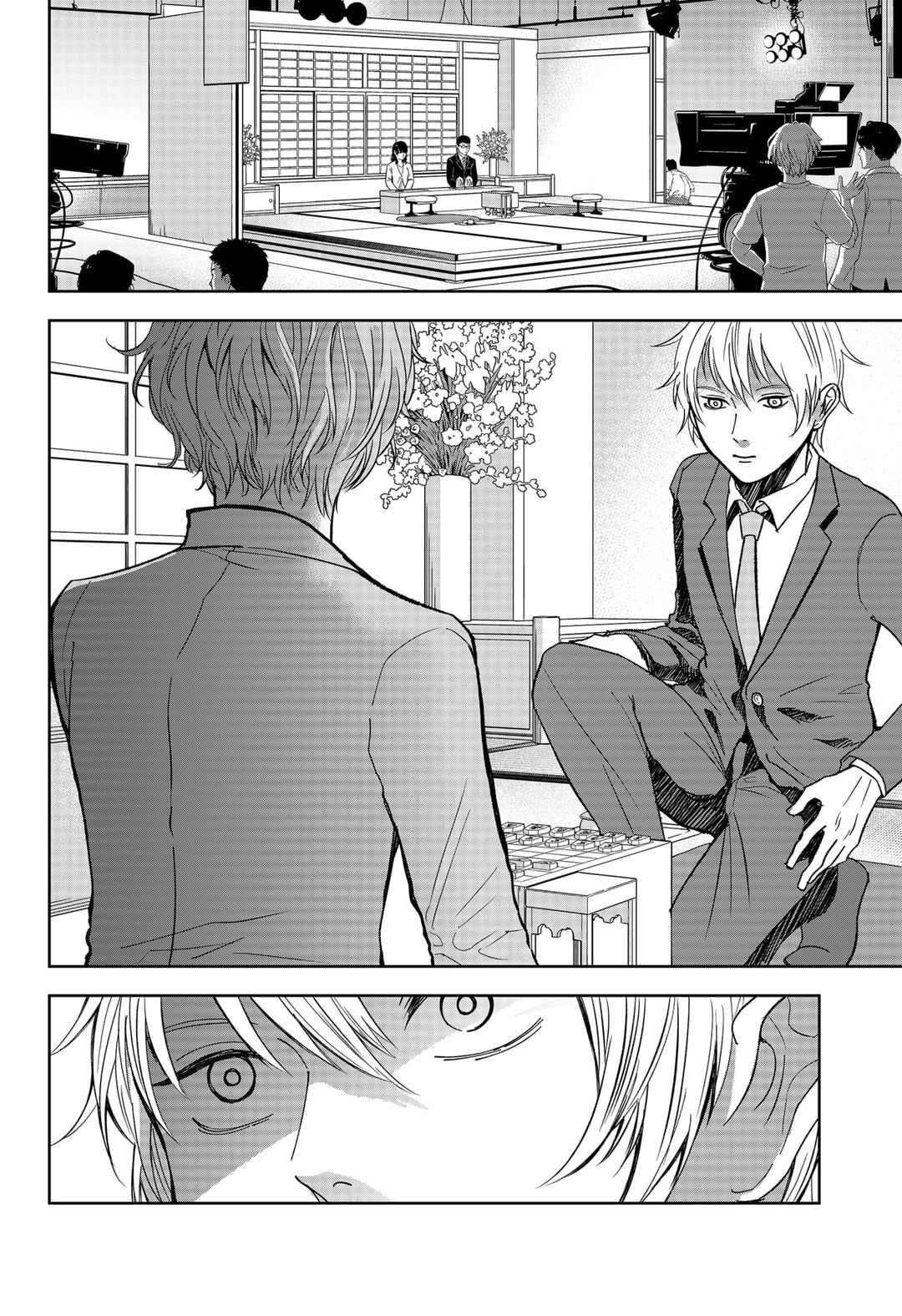 The God Before Me Chapter 13 - Page 26
