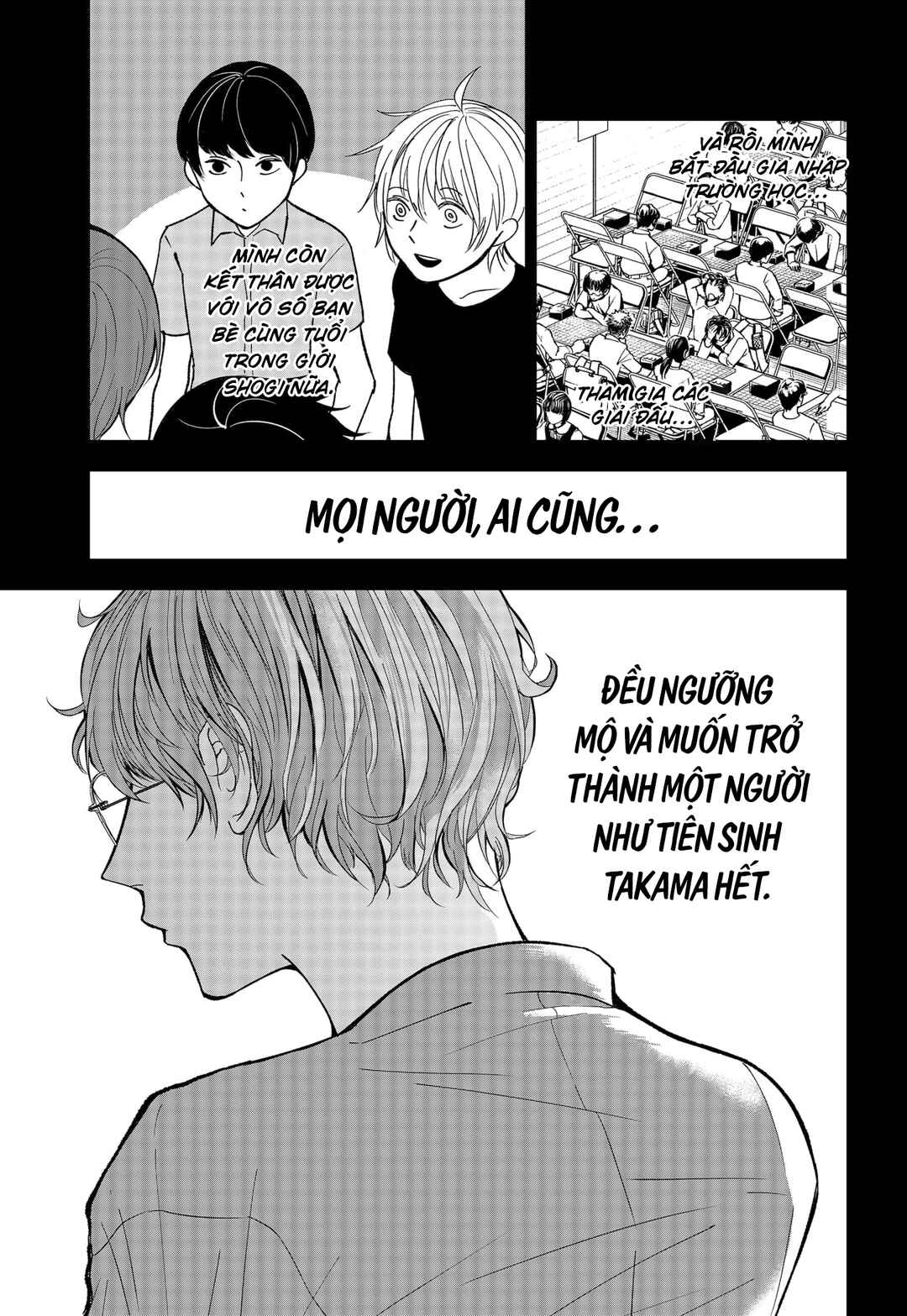 The God Before Me Chapter 13 - Page 9