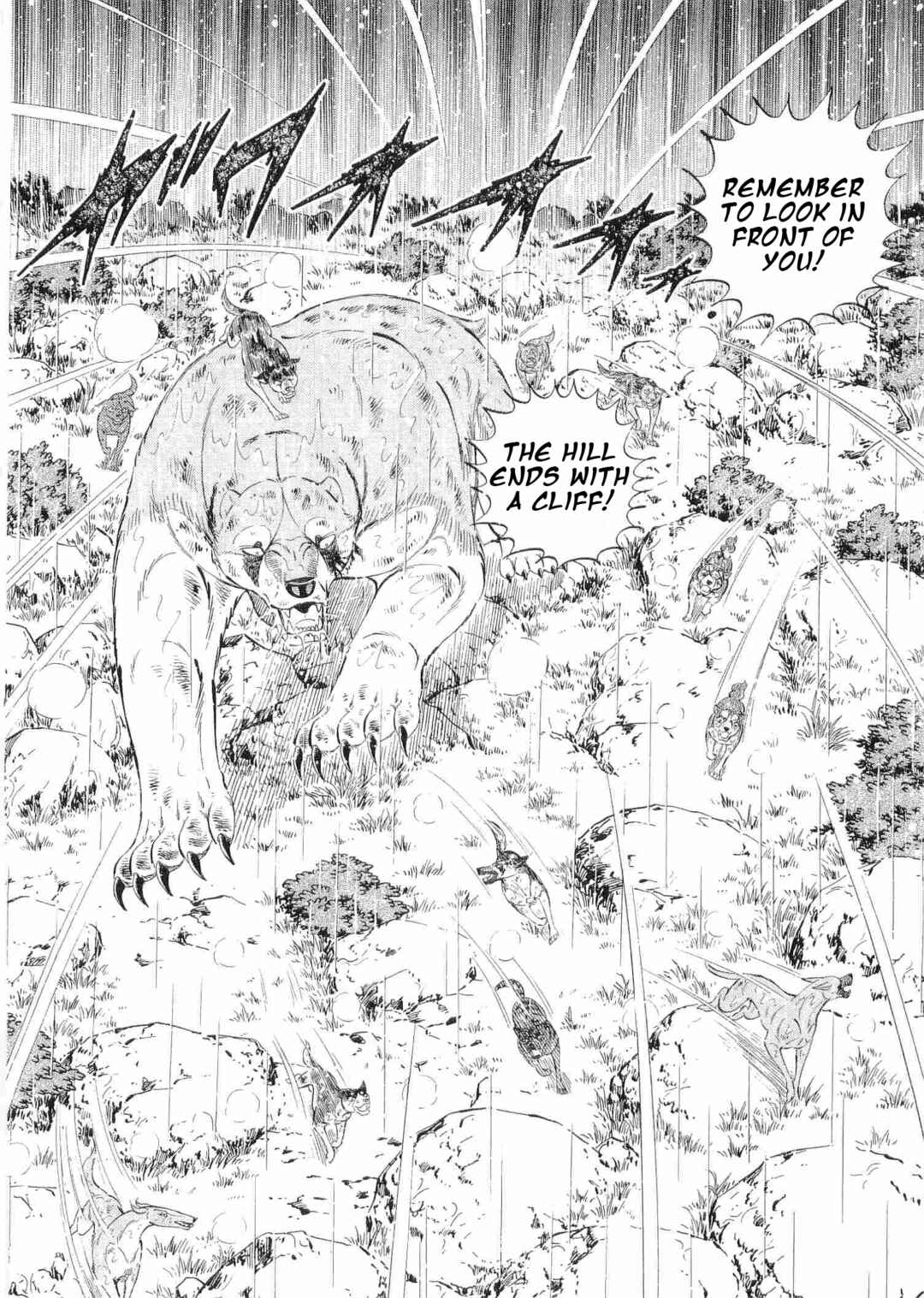 Ginga Densetsu Weed Chapter 480 - Page 10