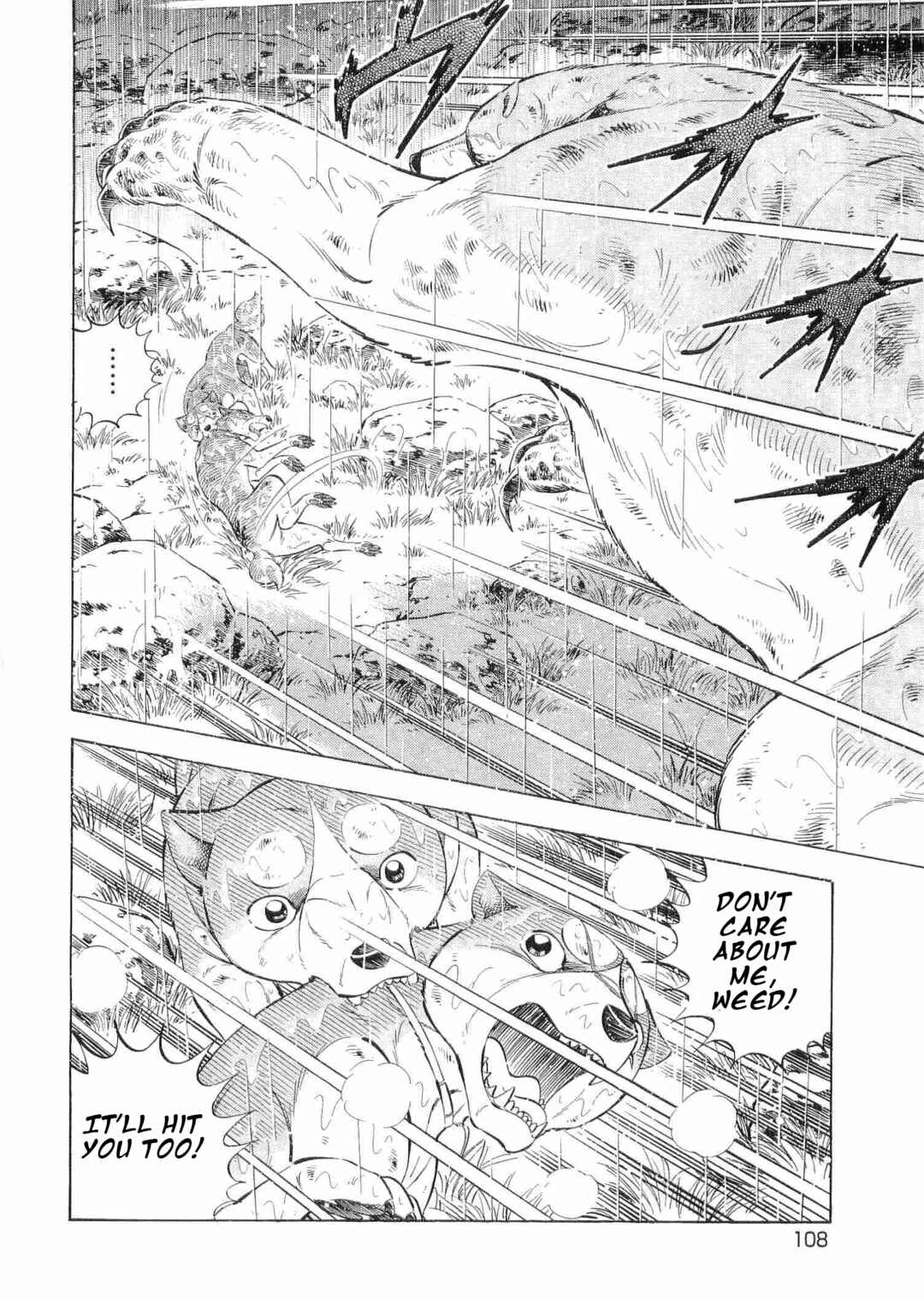 Ginga Densetsu Weed Chapter 480 - Page 4
