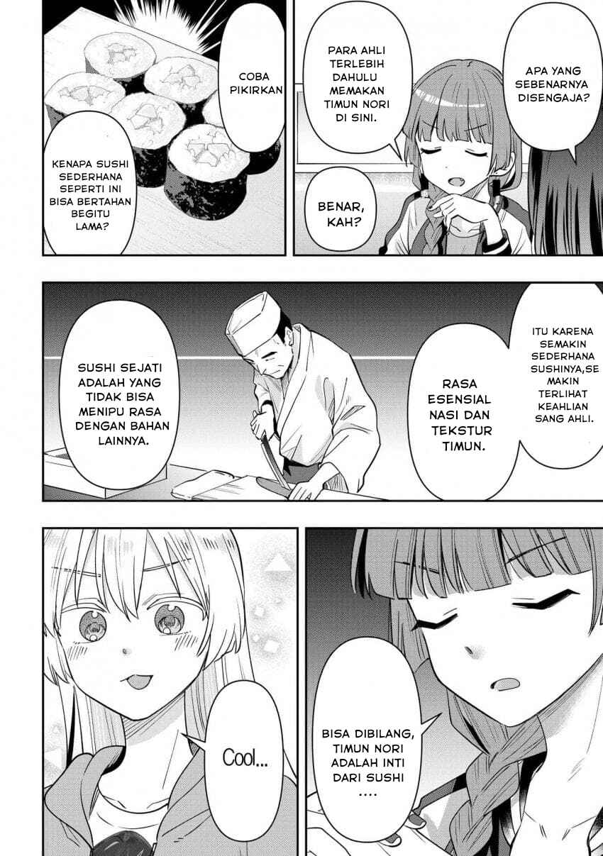 Bocchi the Rock! Gaiden: Hiroi Kikuri no Fukazake Nikki Chapter 36 - Page 12