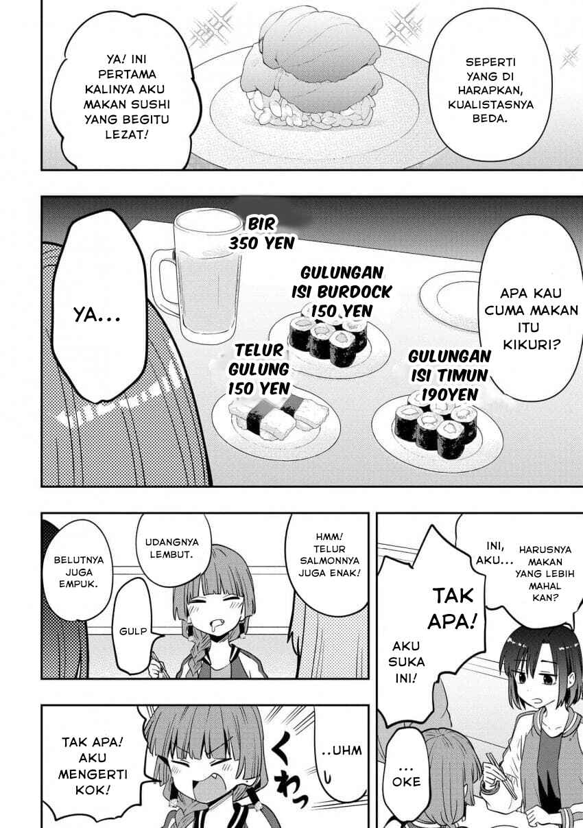 Bocchi the Rock! Gaiden: Hiroi Kikuri no Fukazake Nikki Chapter 36 - Page 14