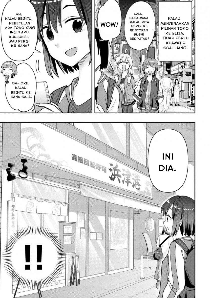 Bocchi the Rock! Gaiden: Hiroi Kikuri no Fukazake Nikki Chapter 36 - Page 5