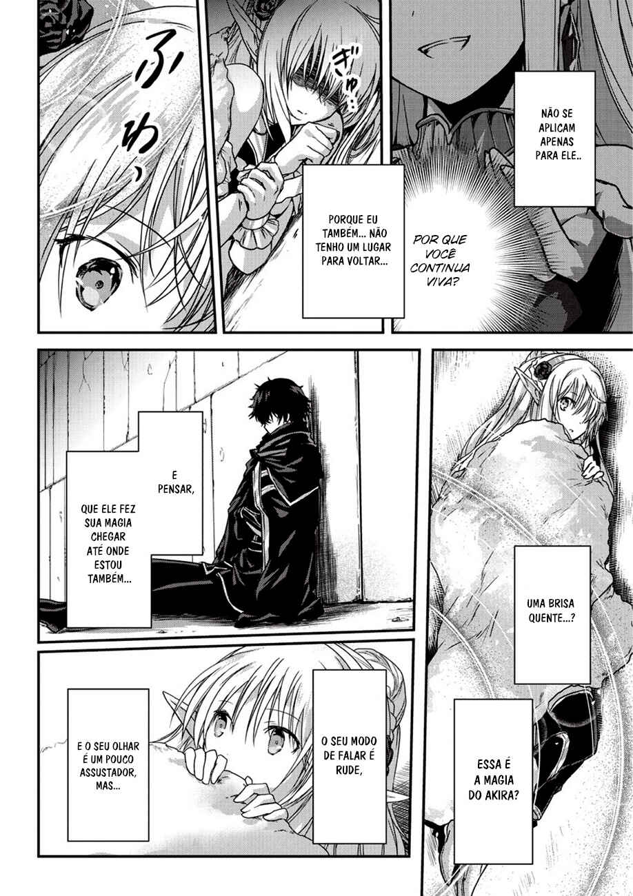 Ansatsusha de Aru Ore no Status ga Yuusha yori mo Akiraka ni Tsuyoi no da ga Chapter 8 - Page 13