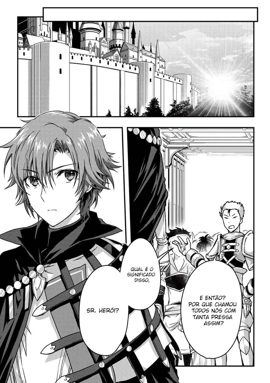 Ansatsusha de Aru Ore no Status ga Yuusha yori mo Akiraka ni Tsuyoi no da ga Chapter 8 - Page 16