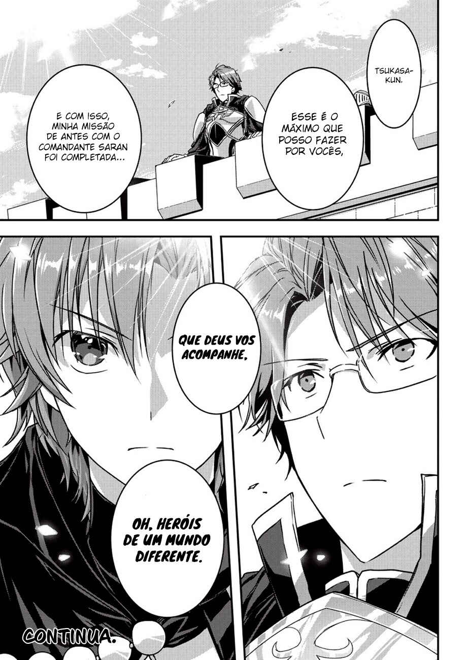 Ansatsusha de Aru Ore no Status ga Yuusha yori mo Akiraka ni Tsuyoi no da ga Chapter 8 - Page 28