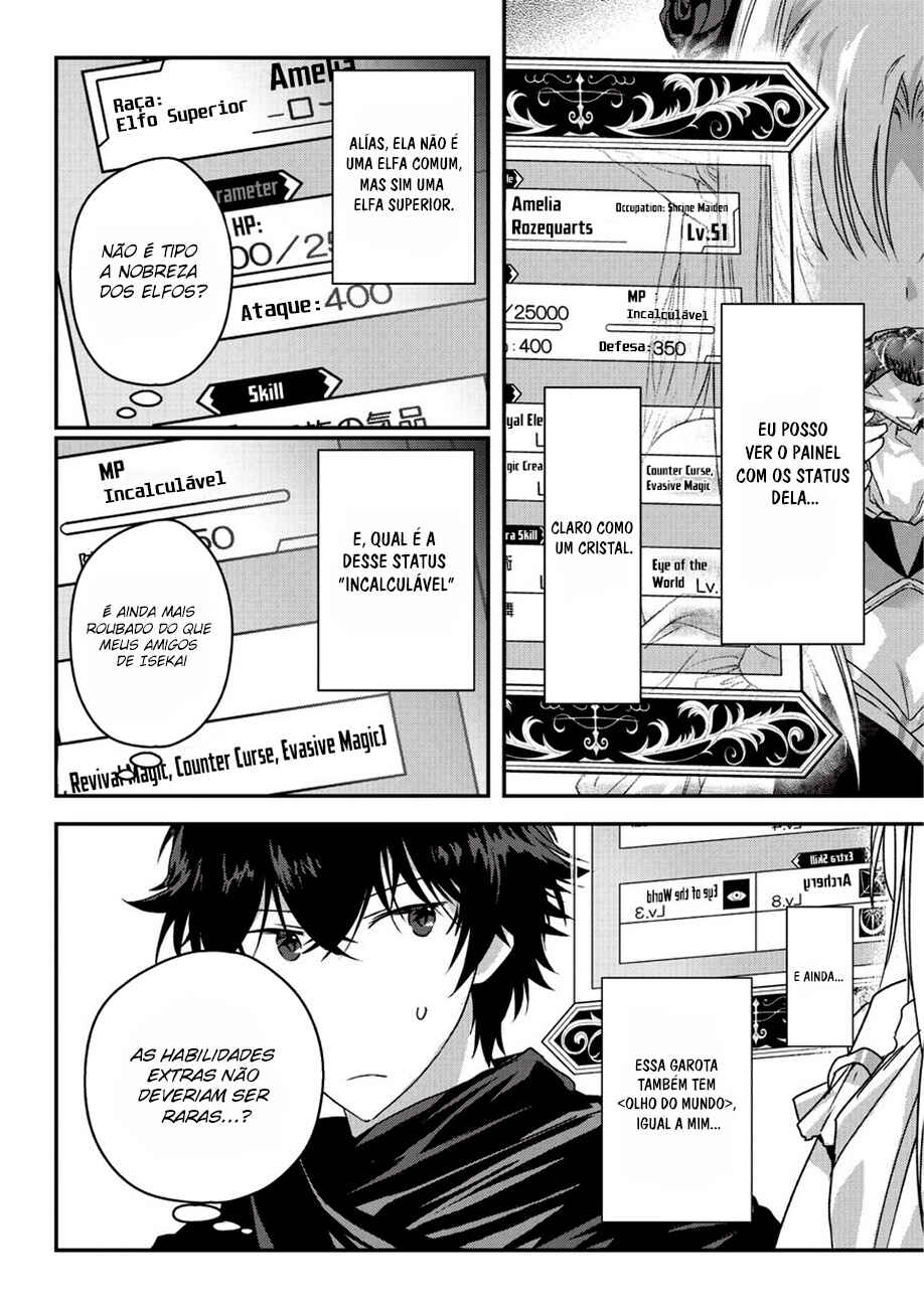 Ansatsusha de Aru Ore no Status ga Yuusha yori mo Akiraka ni Tsuyoi no da ga Chapter 8 - Page 7