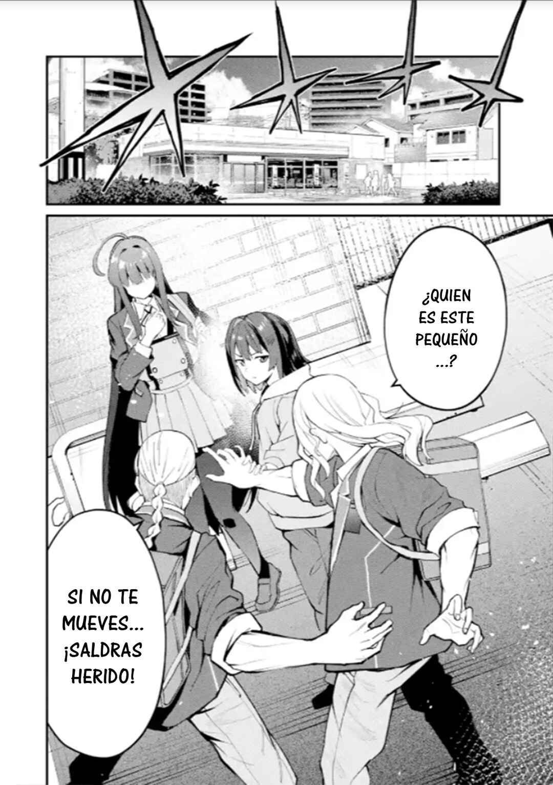 Urakata de Support Shiteta Geinou Ikka wo Tsuihou Sareta Boku wa, Futsuu no Seishun wo Ouka Shitai Chapter 3 - Page 2