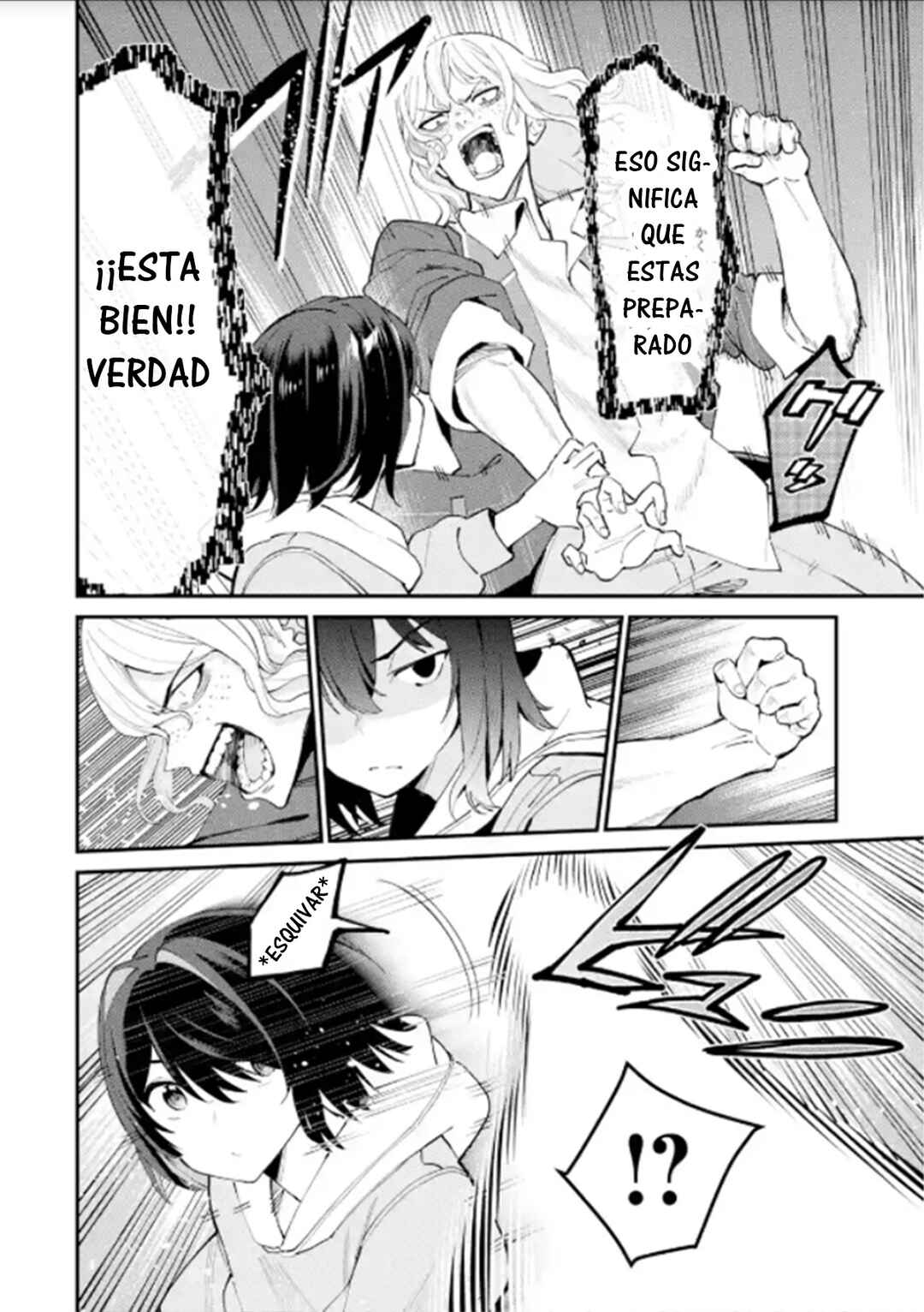 Urakata de Support Shiteta Geinou Ikka wo Tsuihou Sareta Boku wa, Futsuu no Seishun wo Ouka Shitai Chapter 3 - Page 4