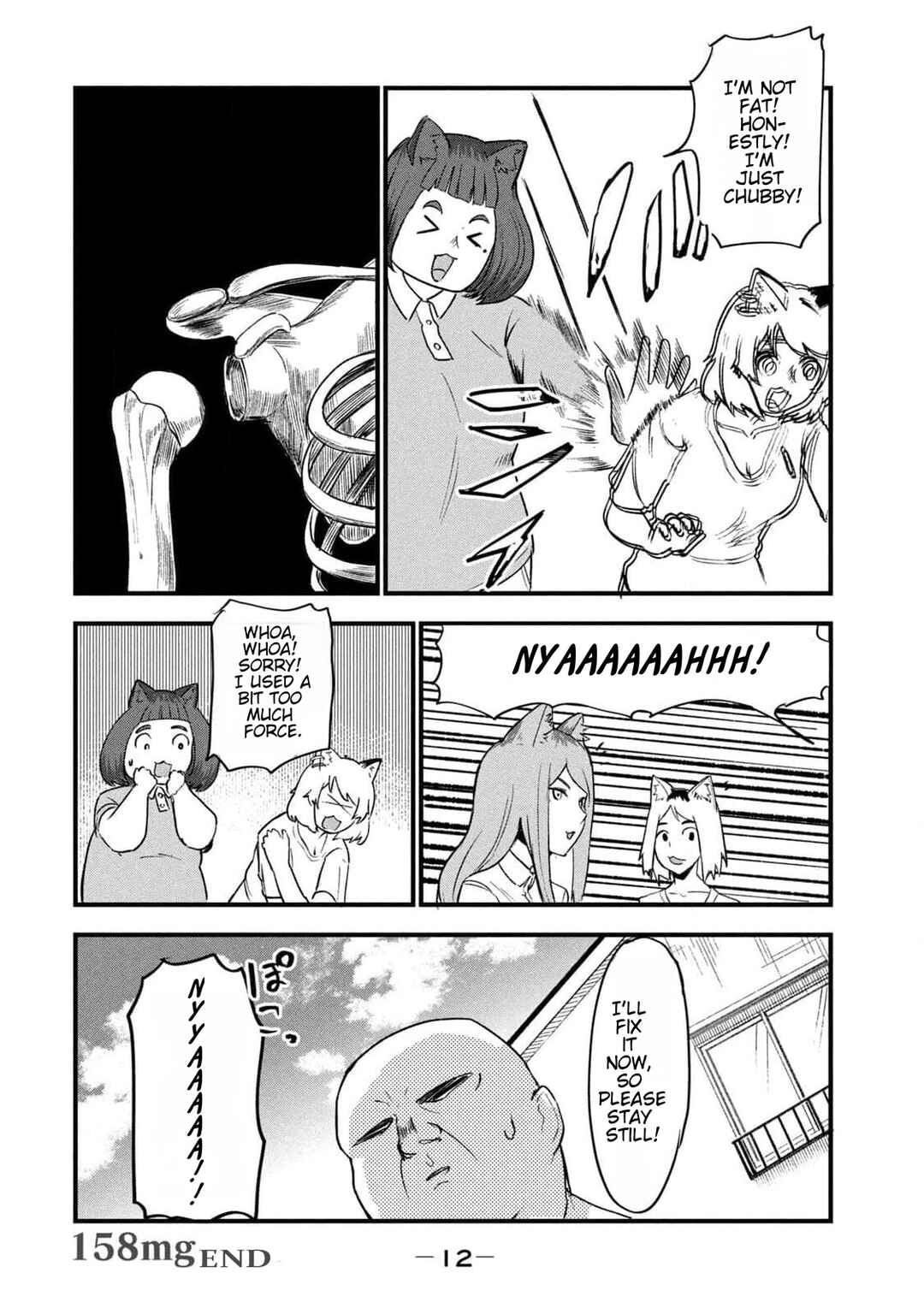 Yani Neko Chapter 158 - Page 10