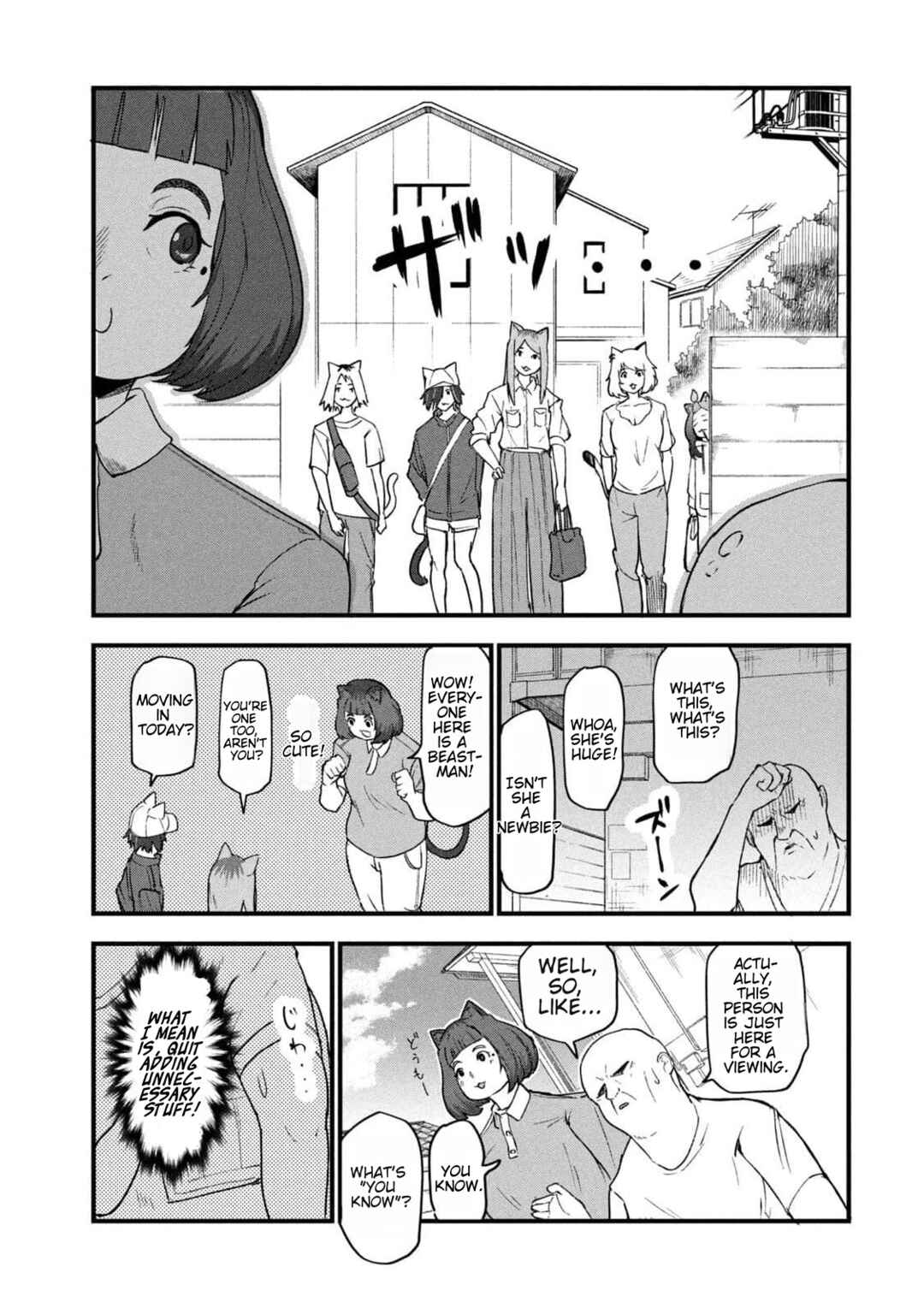 Yani Neko Chapter 158 - Page 5