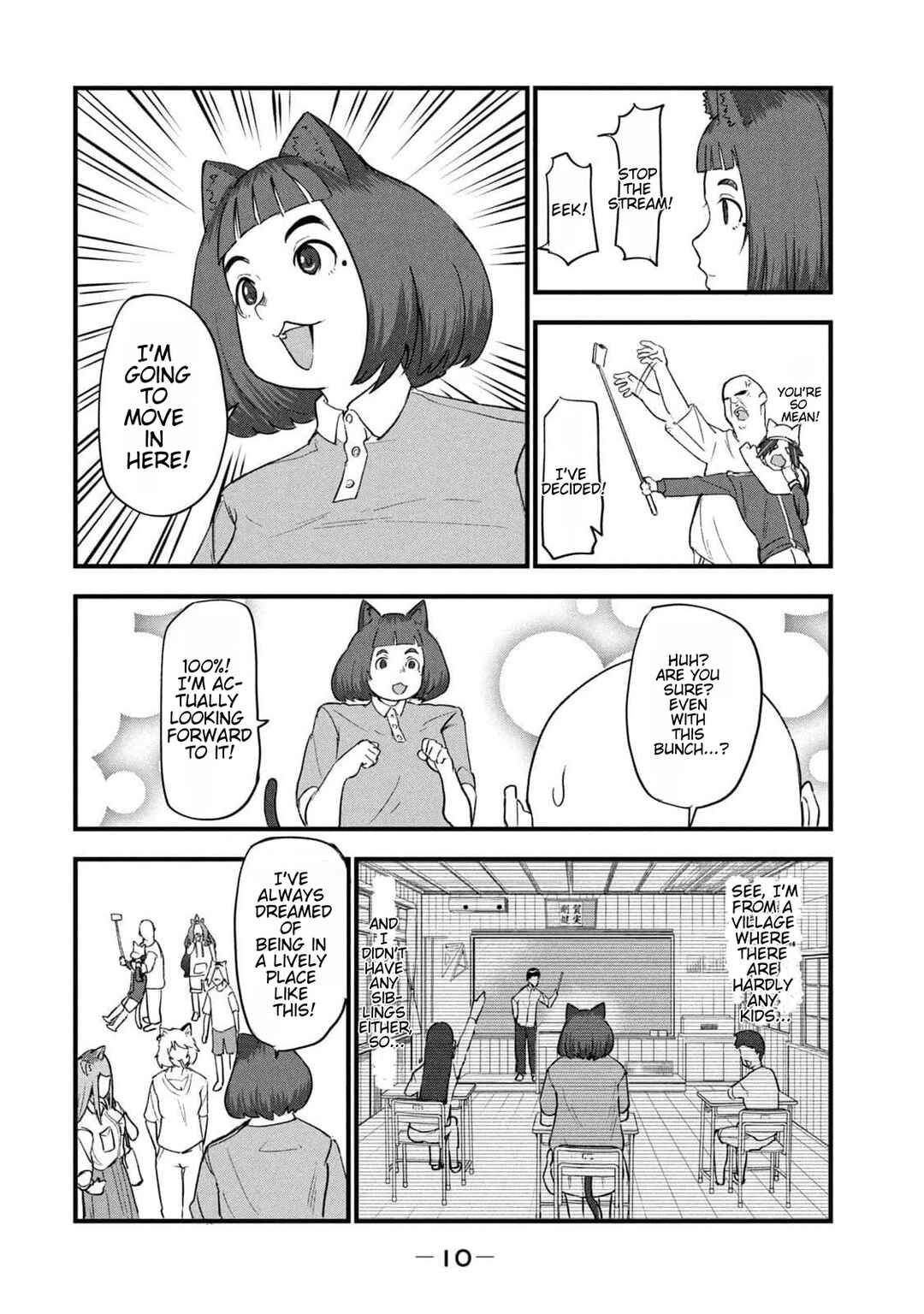 Yani Neko Chapter 158 - Page 8