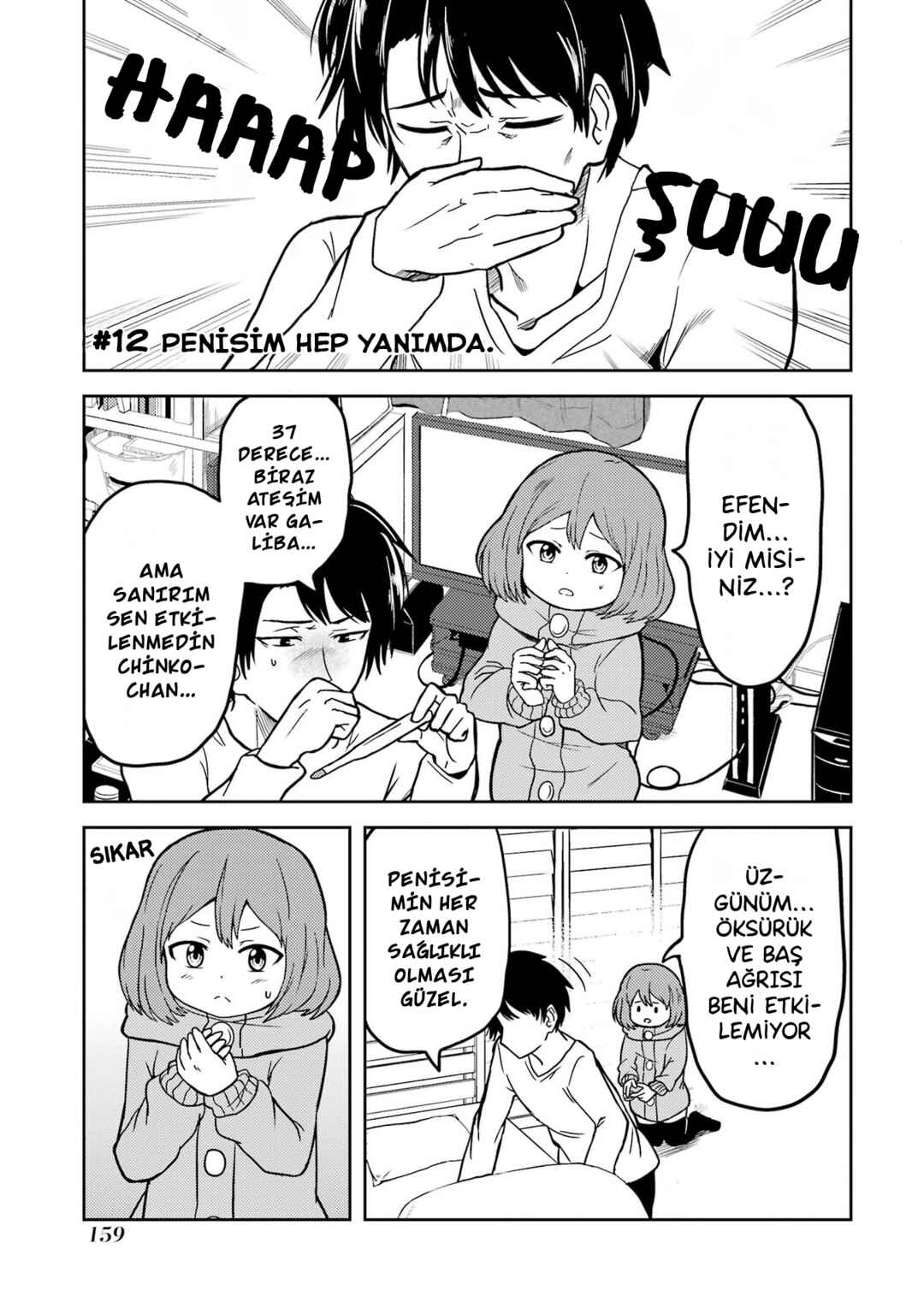 Ore no Kokan wa Bishoujo Datta no ka Chapter 12 - Page 2