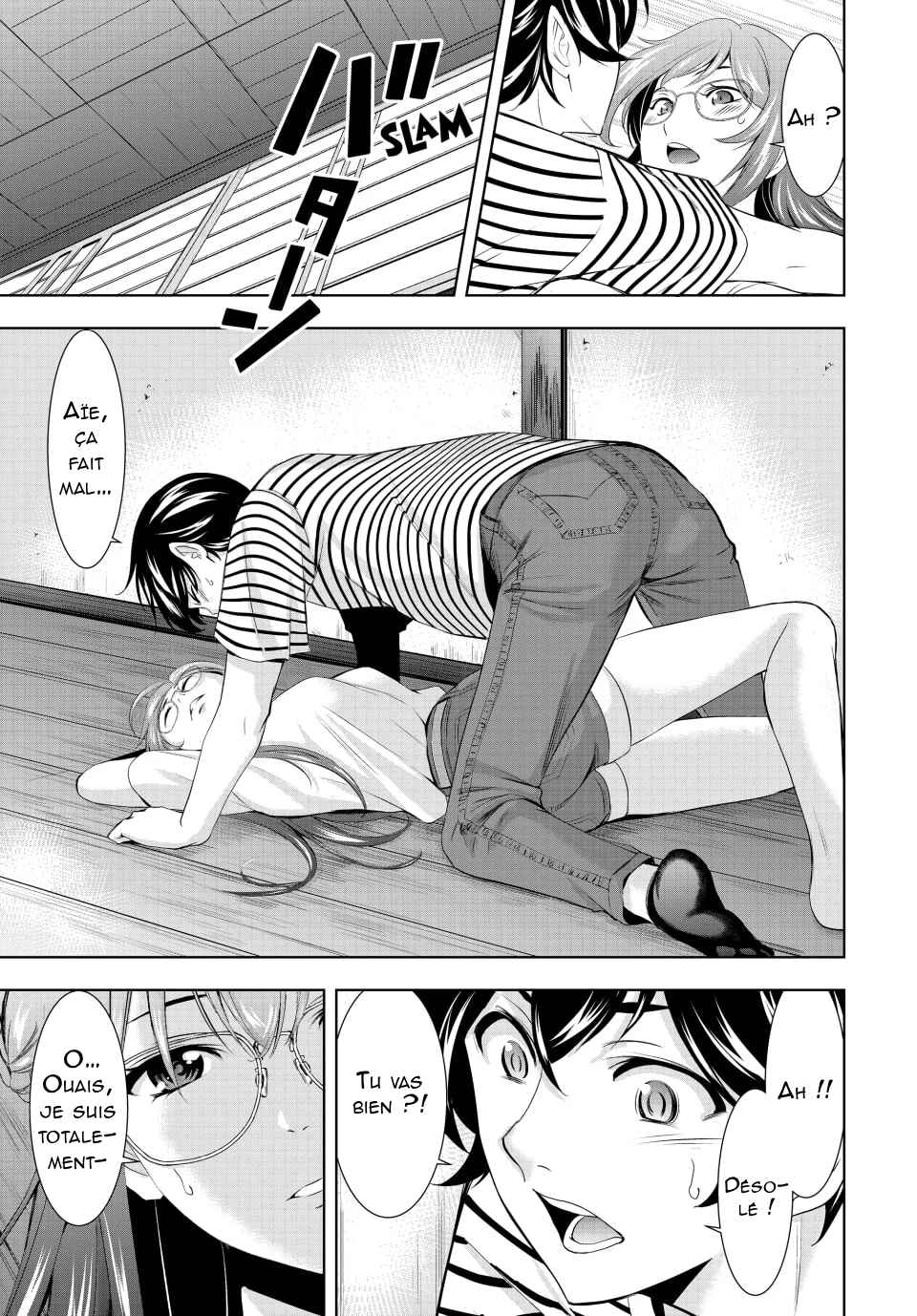 Megami no Café Terrace Chapter 167 - Page 11