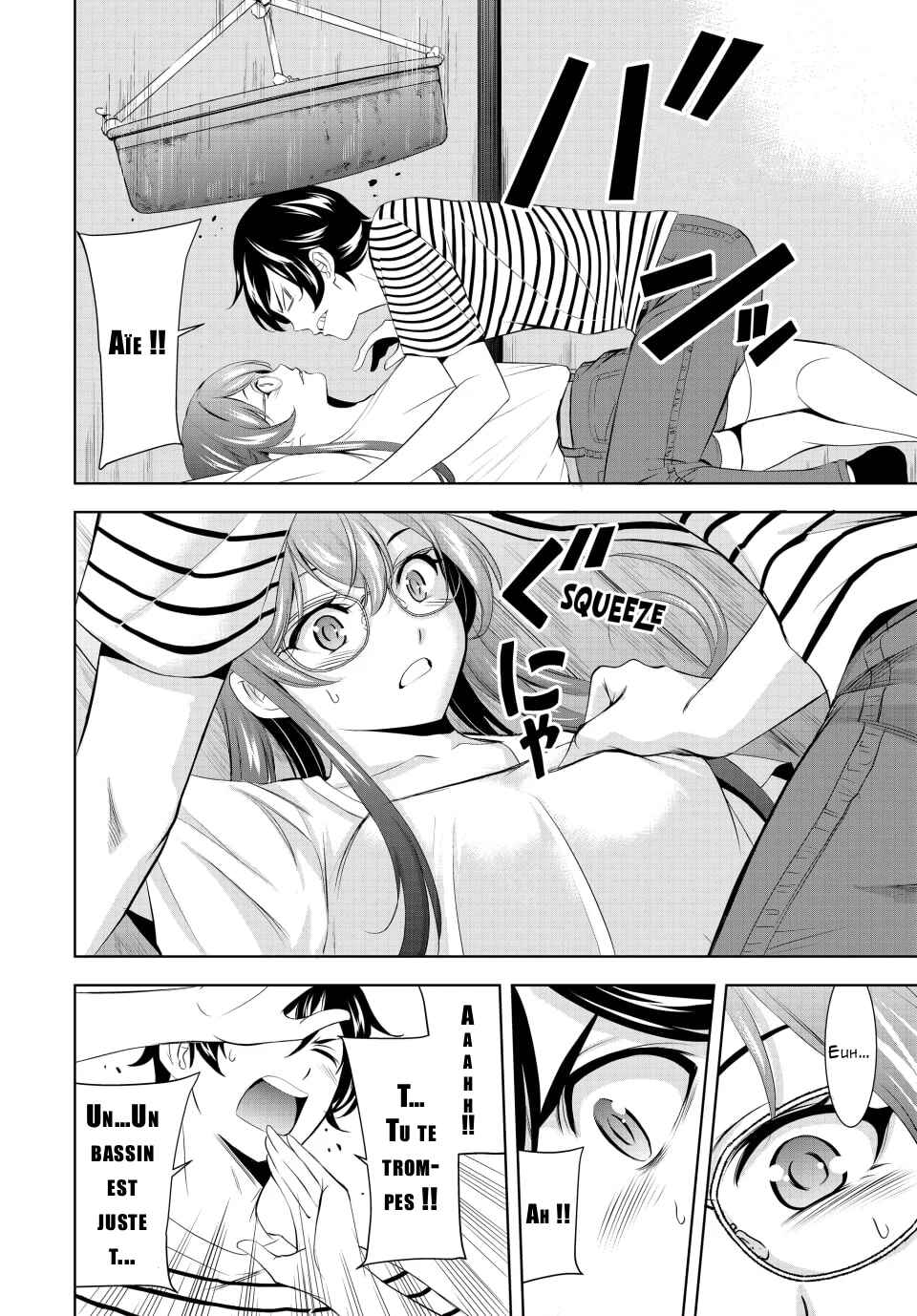 Megami no Café Terrace Chapter 167 - Page 12