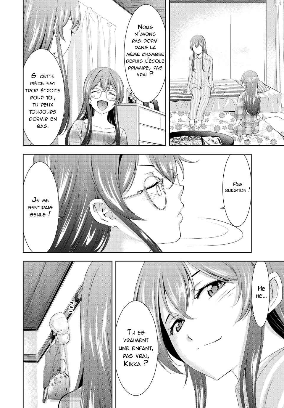 Megami no Café Terrace Chapter 167 - Page 16
