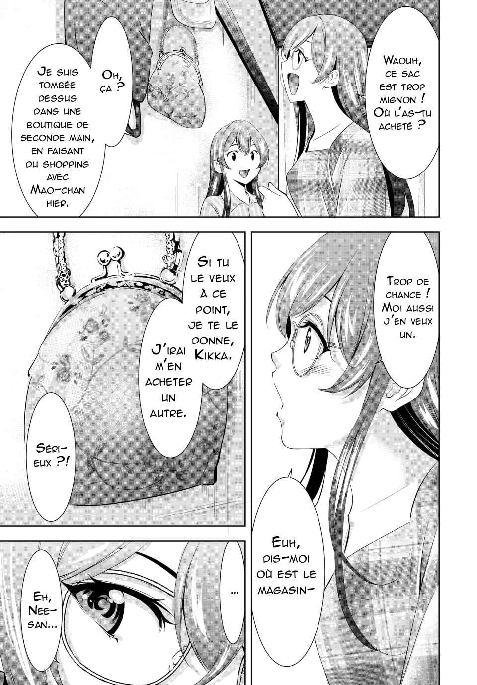 Megami no Café Terrace Chapter 167 - Page 17