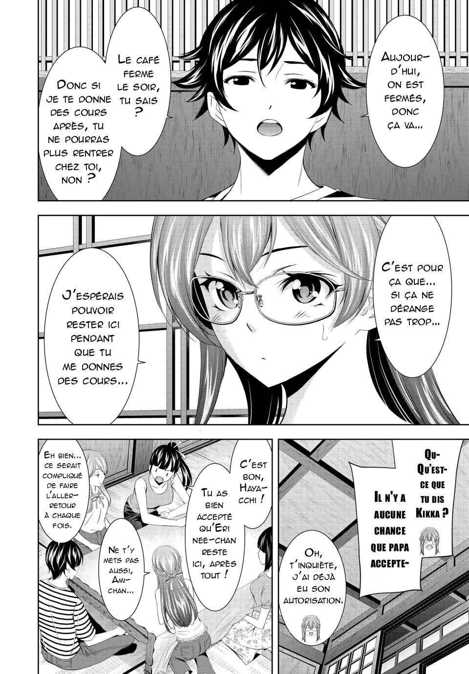 Megami no Café Terrace Chapter 167 - Page 5