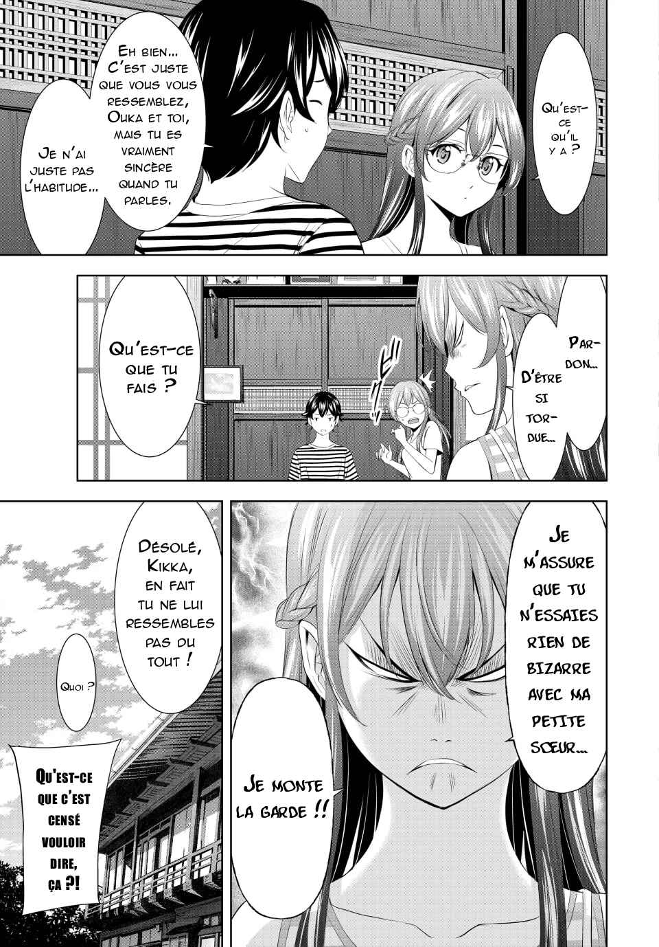 Megami no Café Terrace Chapter 167 - Page 7