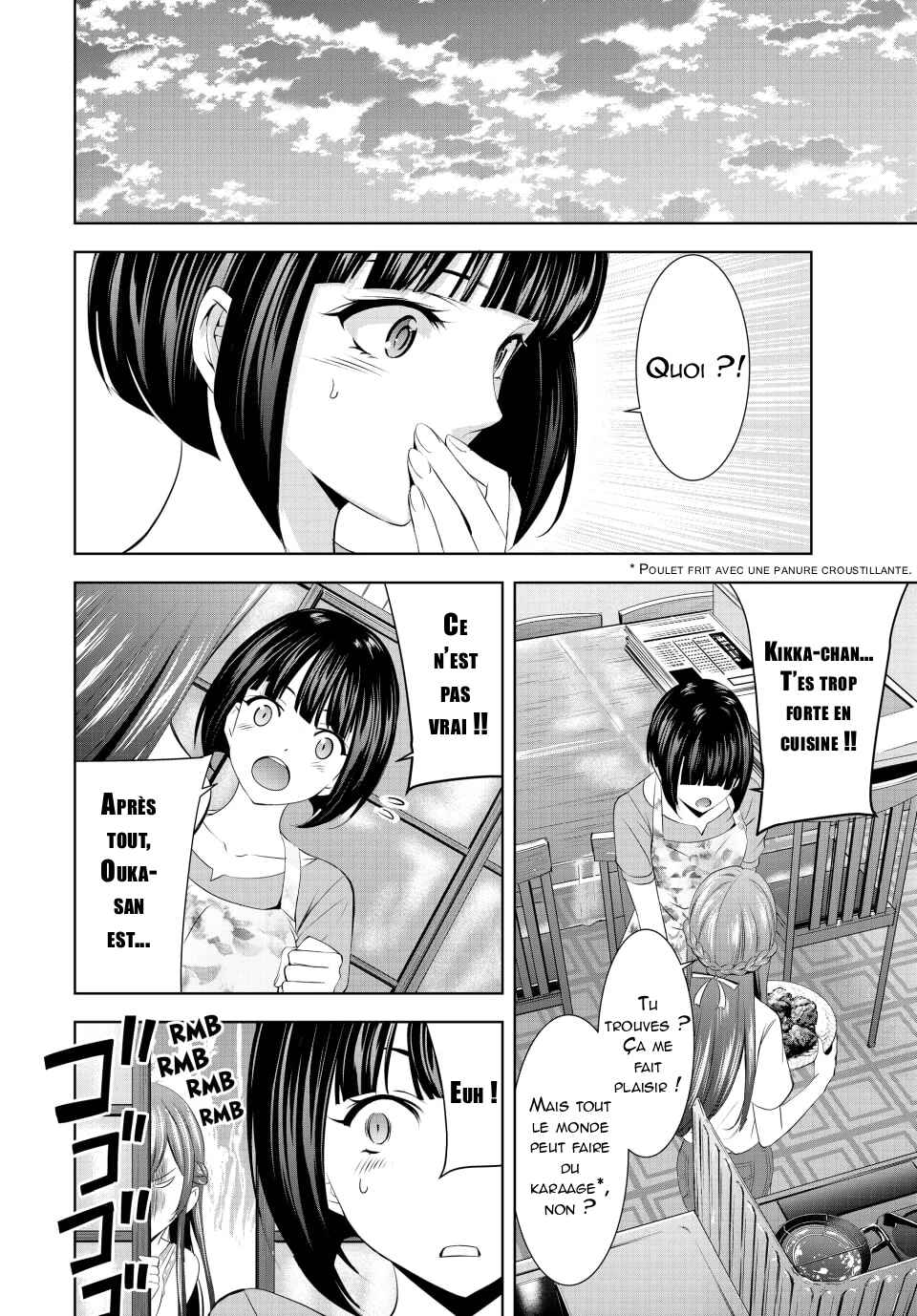 Megami no Café Terrace Chapter 167 - Page 8