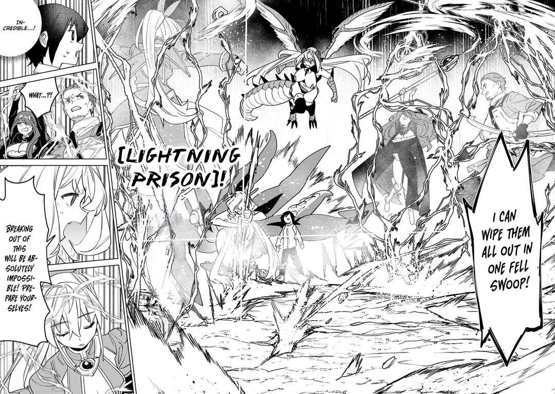 Nade Nade Skill de Maryoku Chuunyuu!! Chapter 7.1 - Page 13
