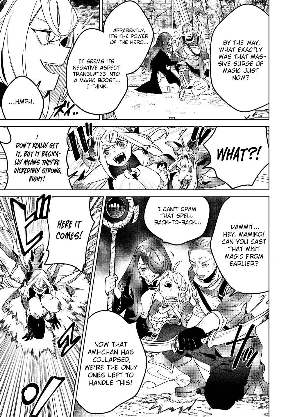 Nade Nade Skill de Maryoku Chuunyuu!! Chapter 7.1 - Page 4